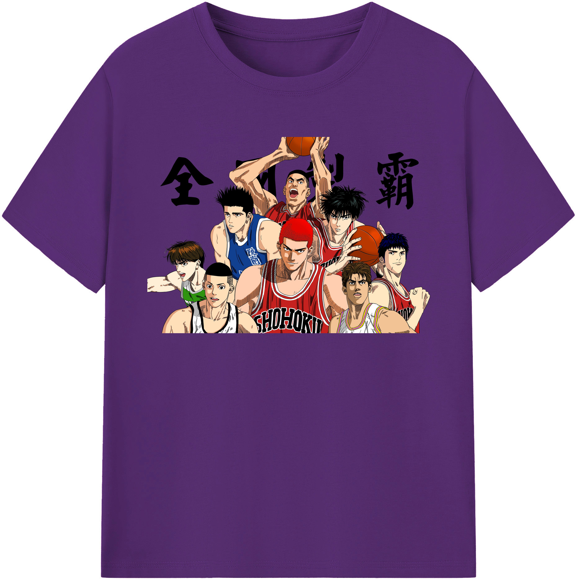 SLAM DUNK／スラムダンク 綿100％半袖Tシャツ（フロントプリント）
