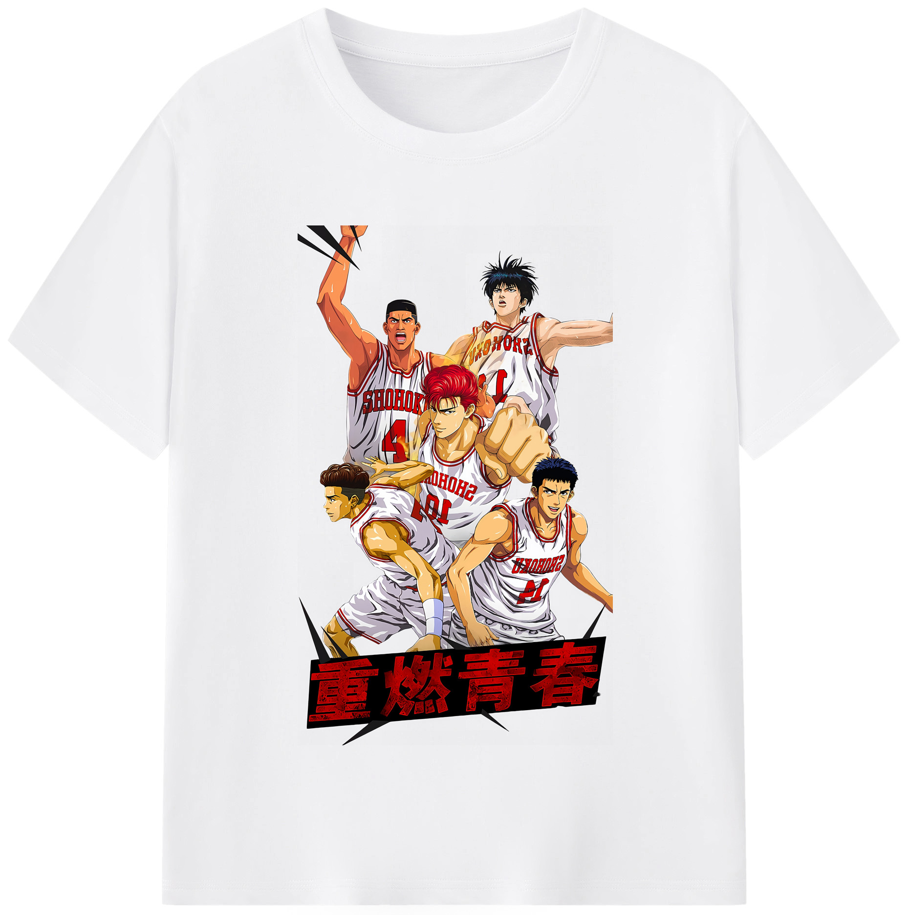 SLAM DUNK／スラムダンク 綿100％半袖Tシャツ（フロントプリント）