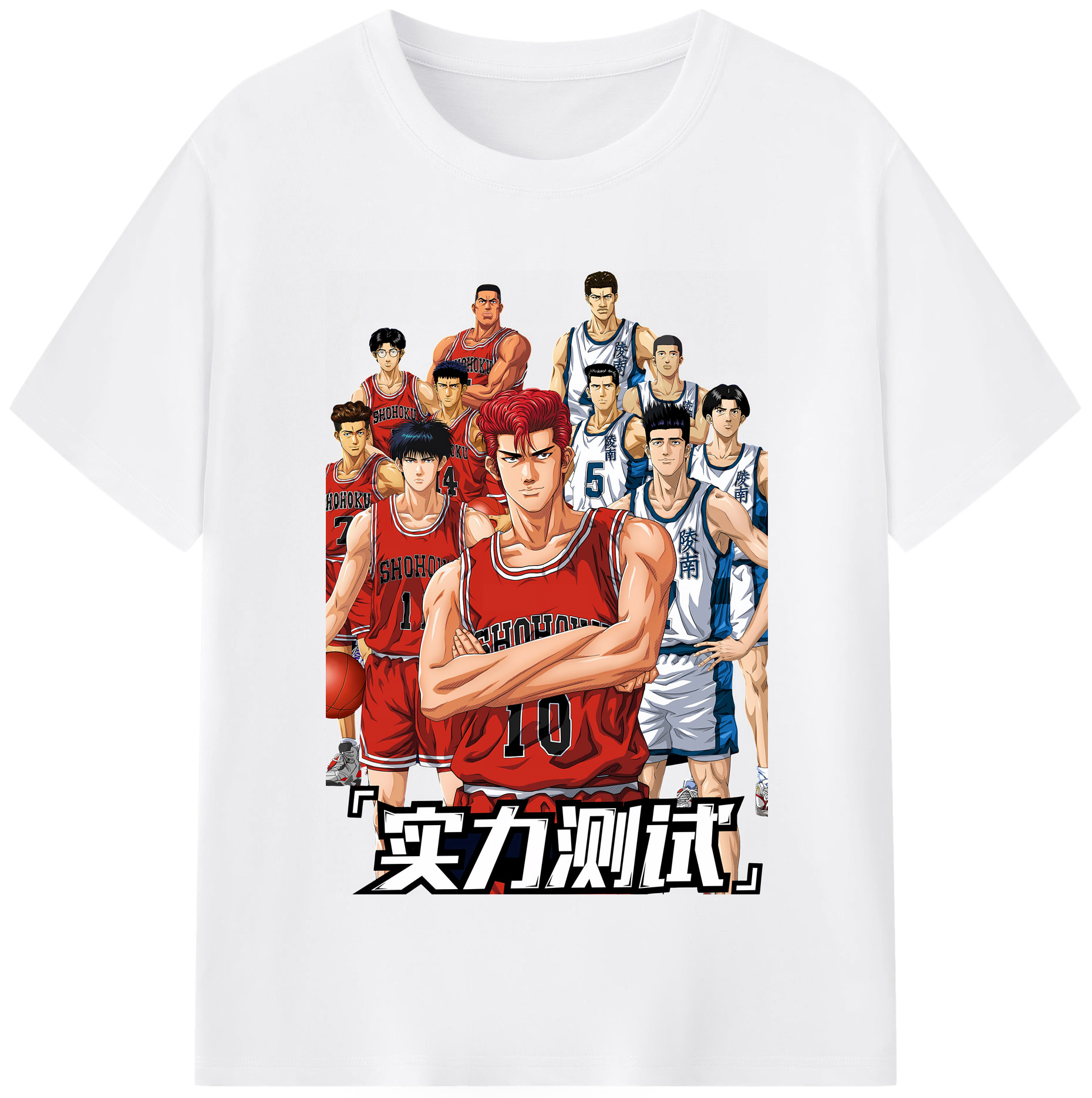 SLAM DUNK／スラムダンク 綿100％半袖Tシャツ（フロントプリント）