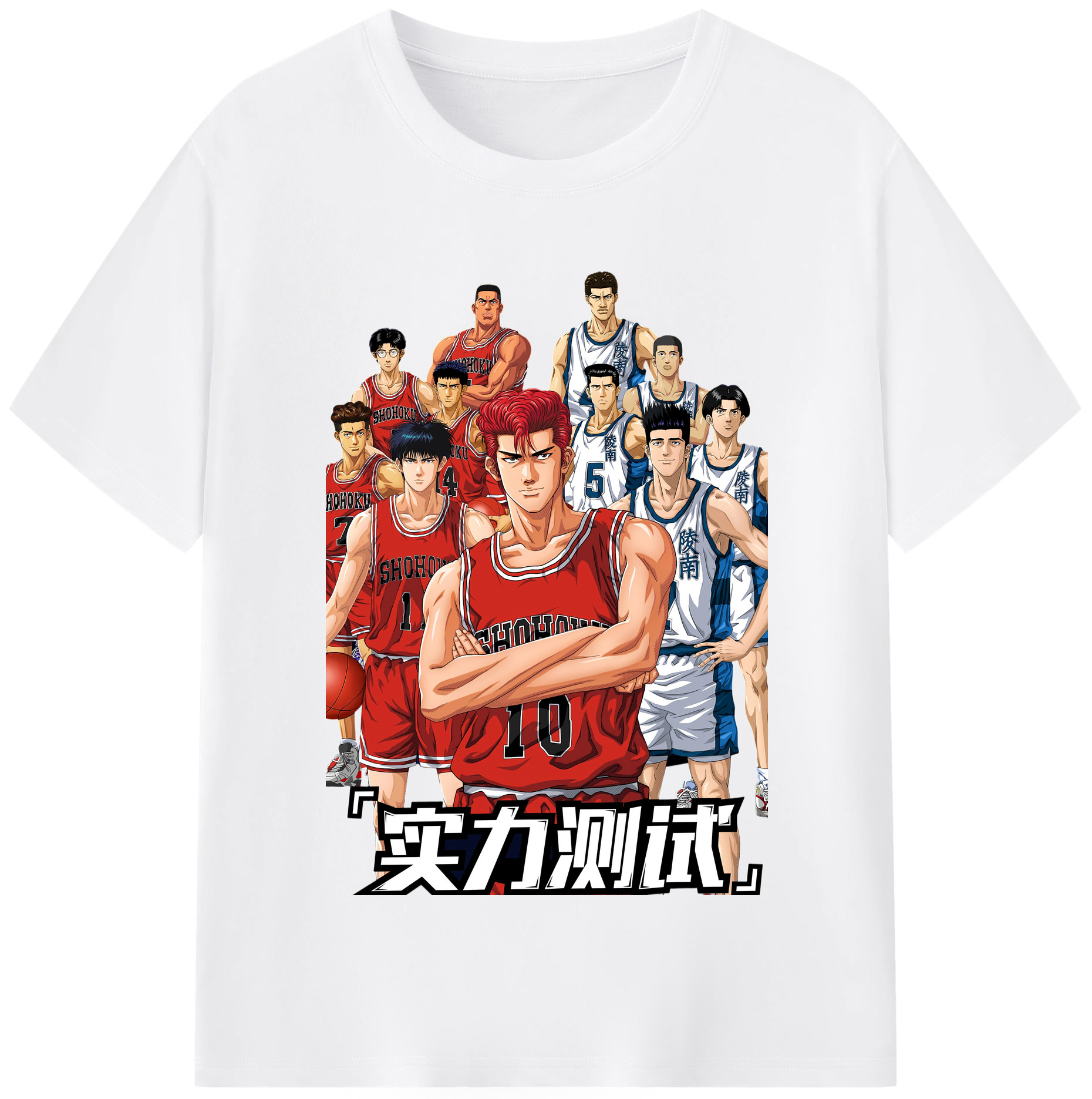 （画像用） SLAM DUNK／スラムダンク 綿100％半袖Tシャツ（フロントプリント）
