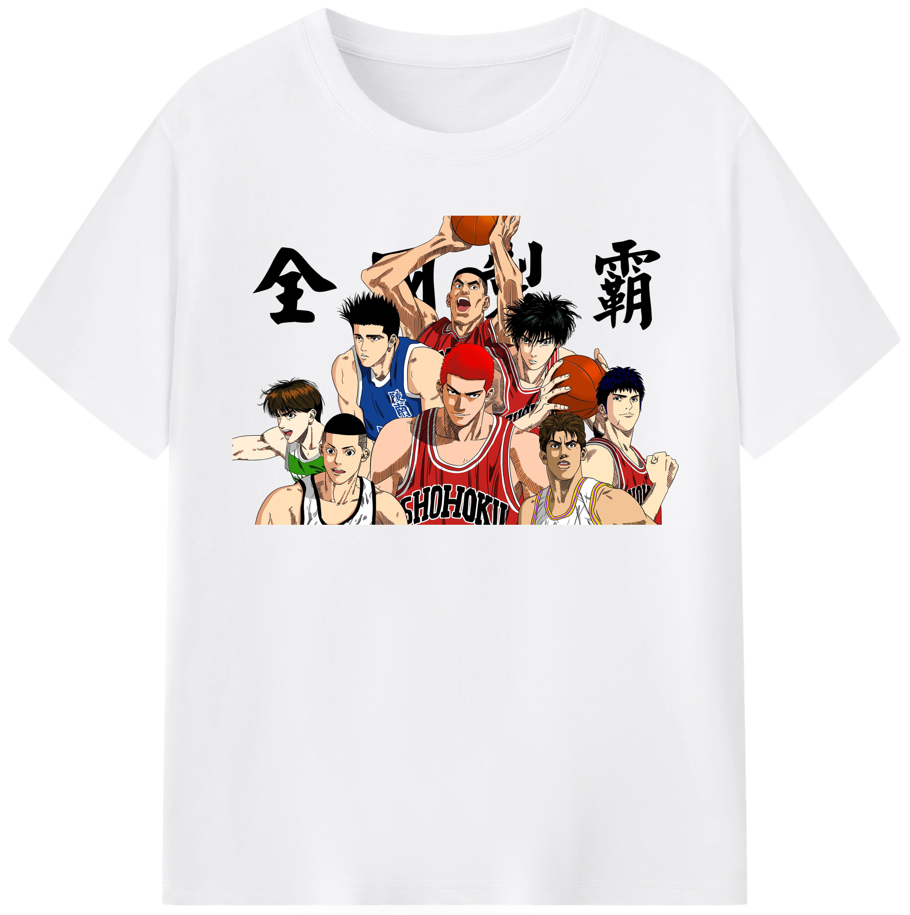 SLAM DUNK／スラムダンク 綿100％半袖Tシャツ（フロントプリント）