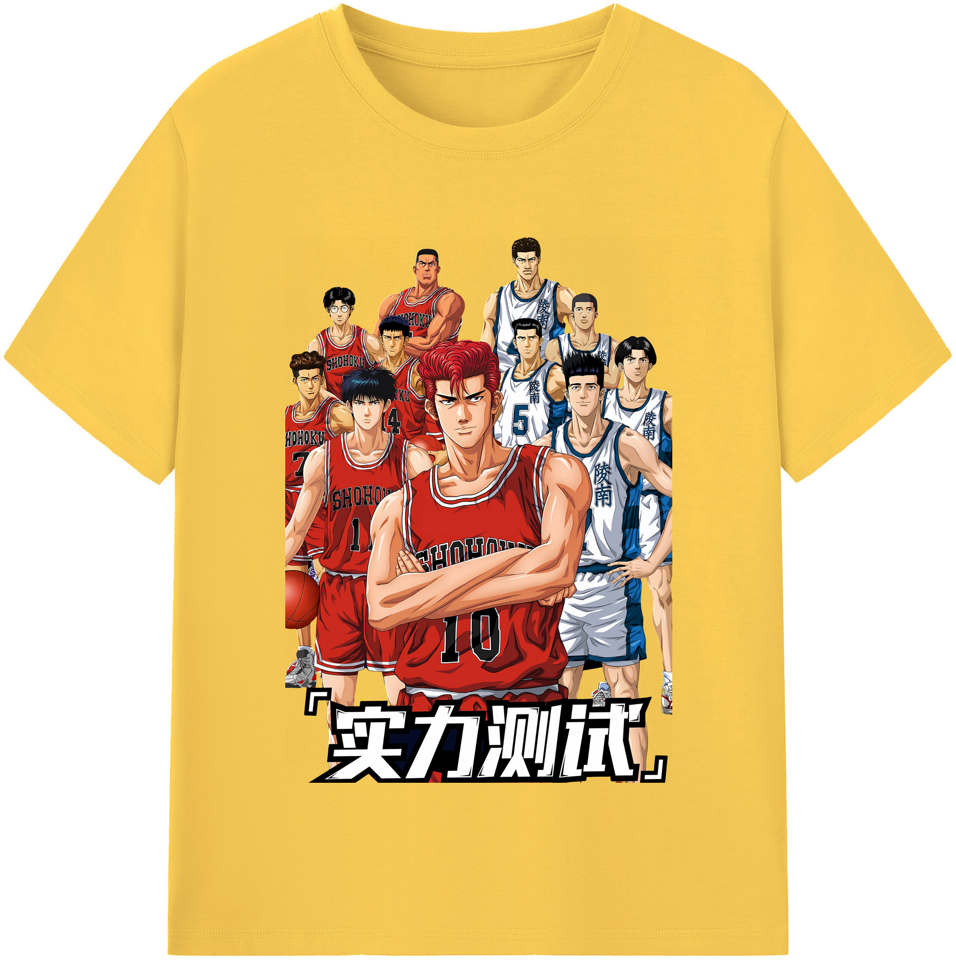 SLAM DUNK／スラムダンク 綿100％半袖Tシャツ（フロントプリント）