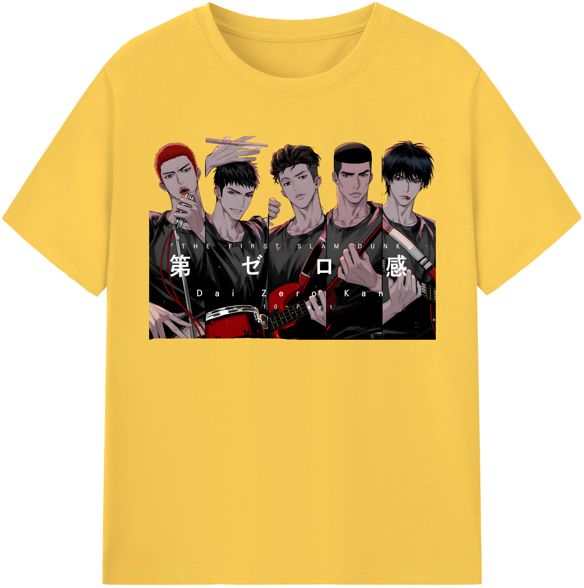 SLAM DUNK／スラムダンク 綿100％半袖Tシャツ（フロントプリント）