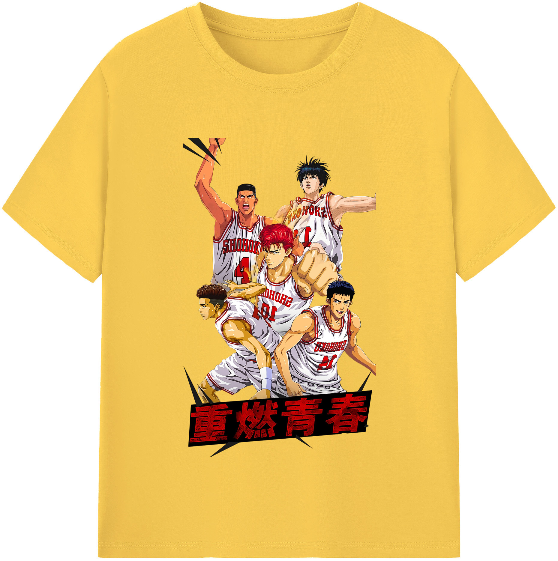 SLAM DUNK／スラムダンク 綿100％半袖Tシャツ（フロントプリント）