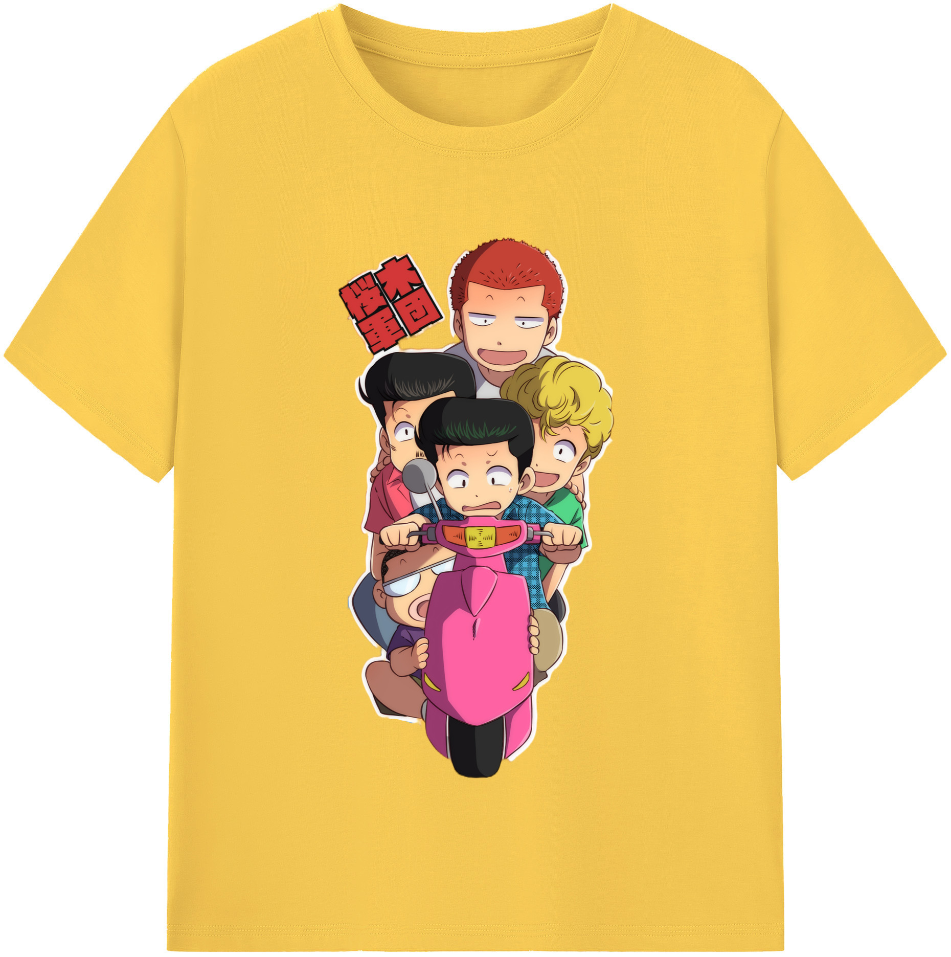 SLAM DUNK／スラムダンク 綿100％半袖Tシャツ（フロントプリント）