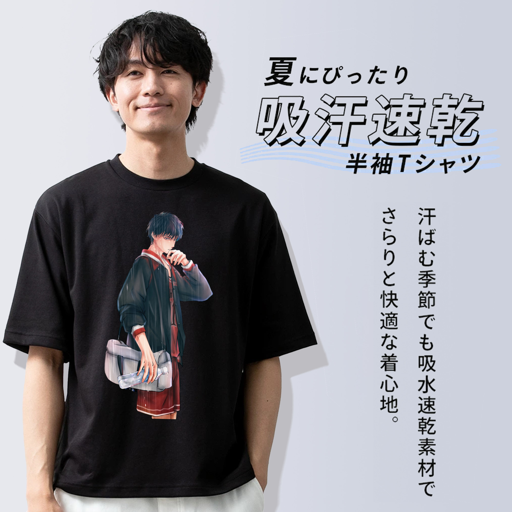 SLAM DUNK／スラムダンク 綿100％半袖Tシャツ（フロントプリント）