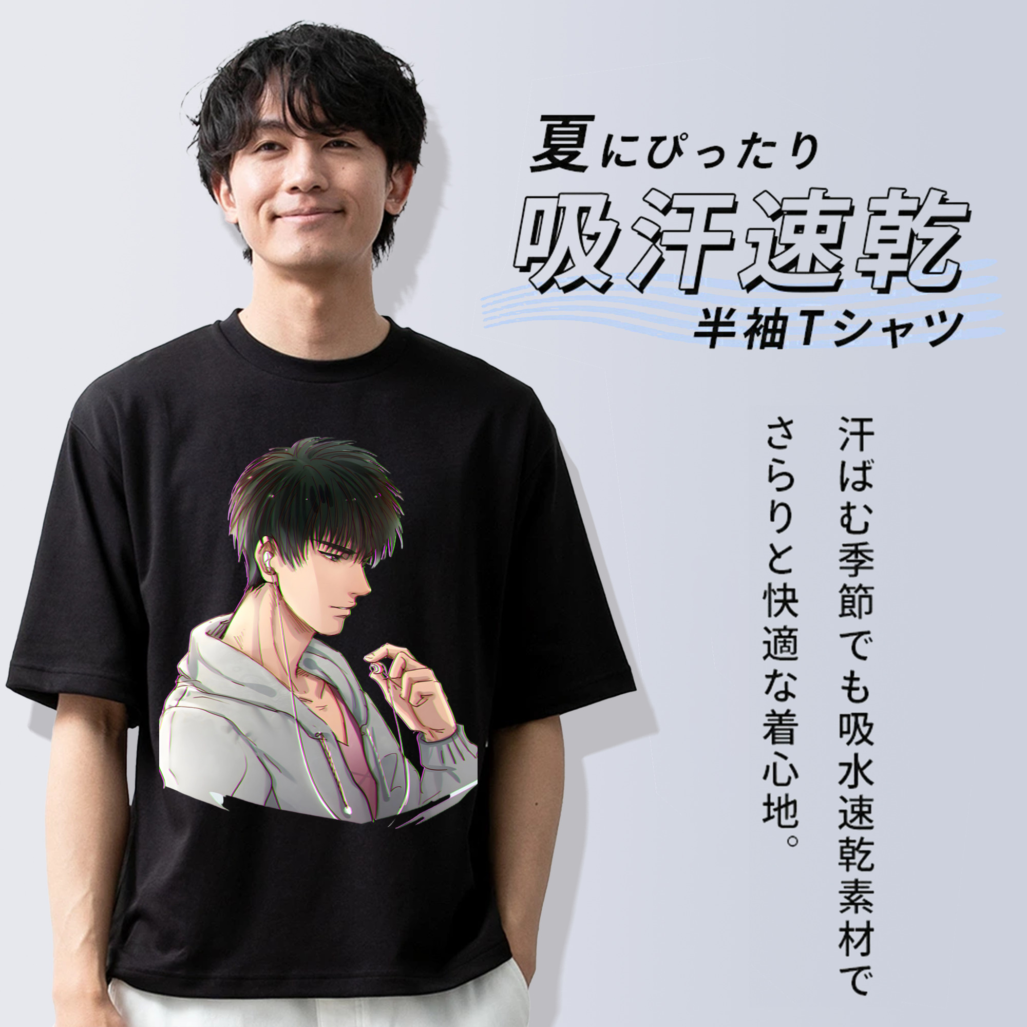SLAM DUNK／スラムダンク 綿100％半袖Tシャツ（フロントプリント）