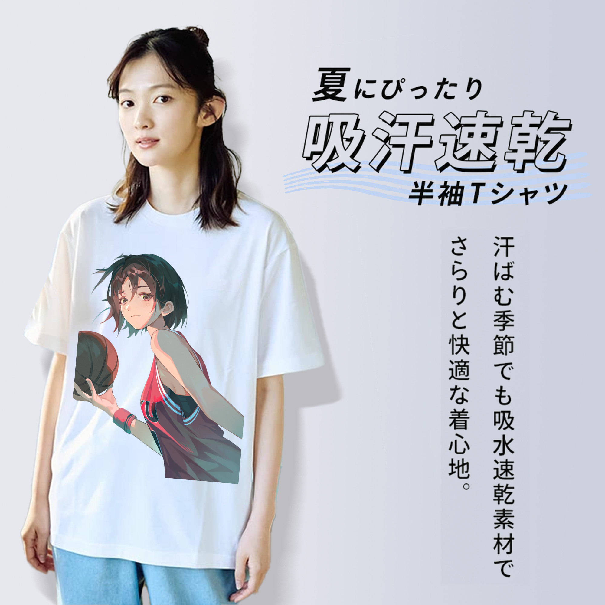 SLAM DUNK／スラムダンク 綿100％半袖Tシャツ（フロントプリント）