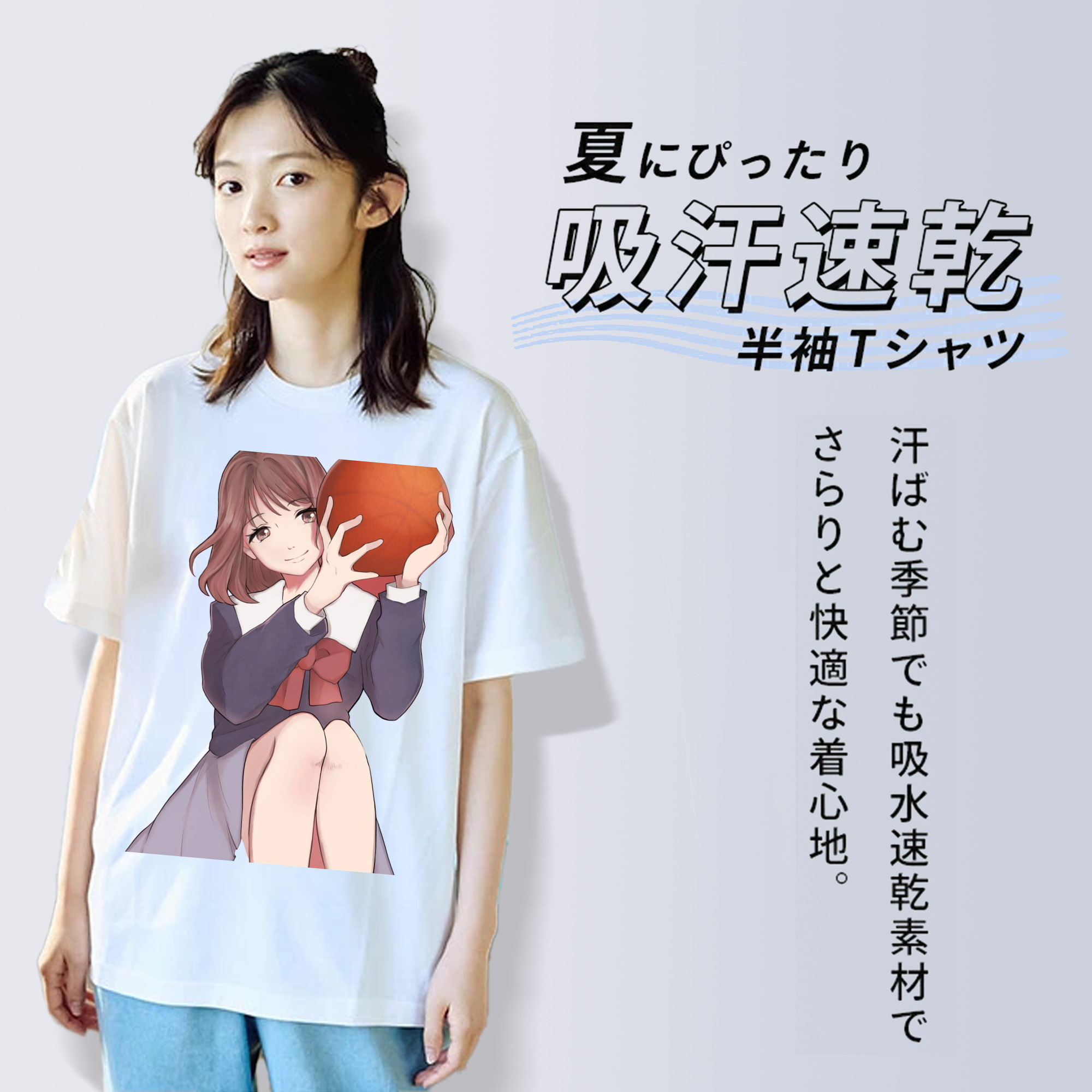 SLAM DUNK／スラムダンク 綿100％半袖Tシャツ（フロントプリント）