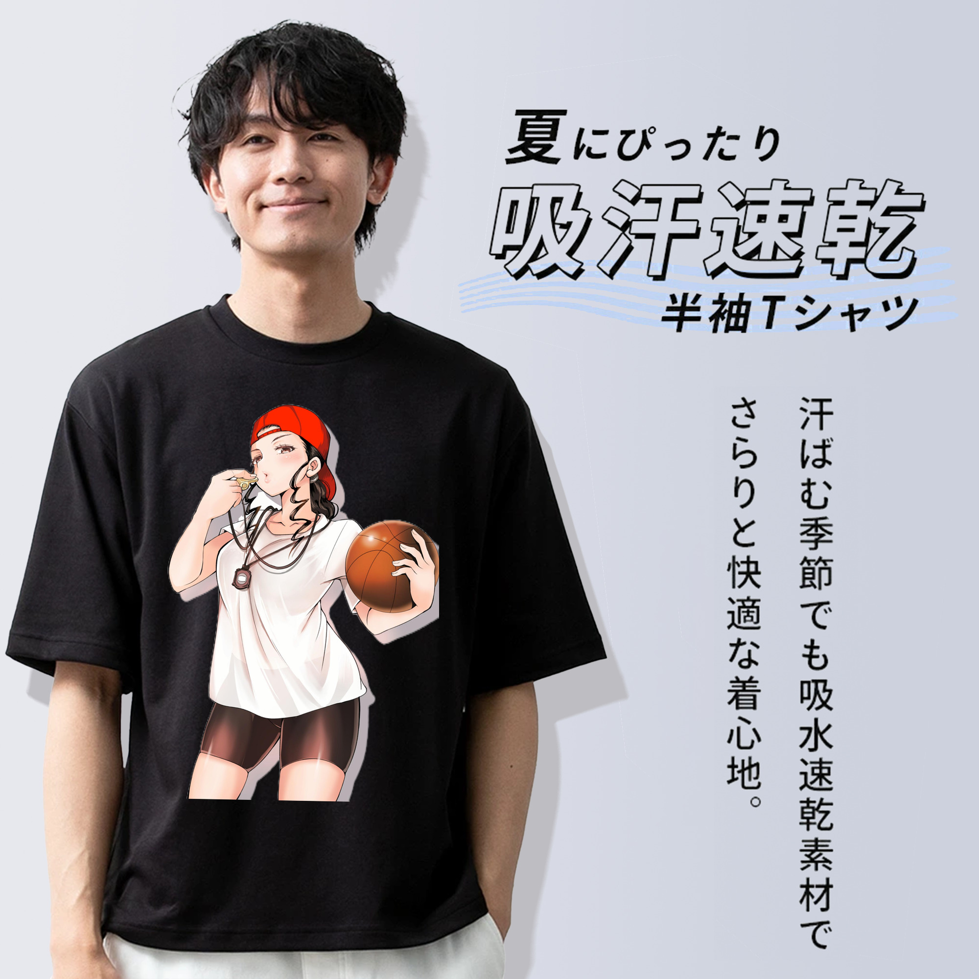 SLAM DUNK／スラムダンク 綿100％半袖Tシャツ（フロントプリント）