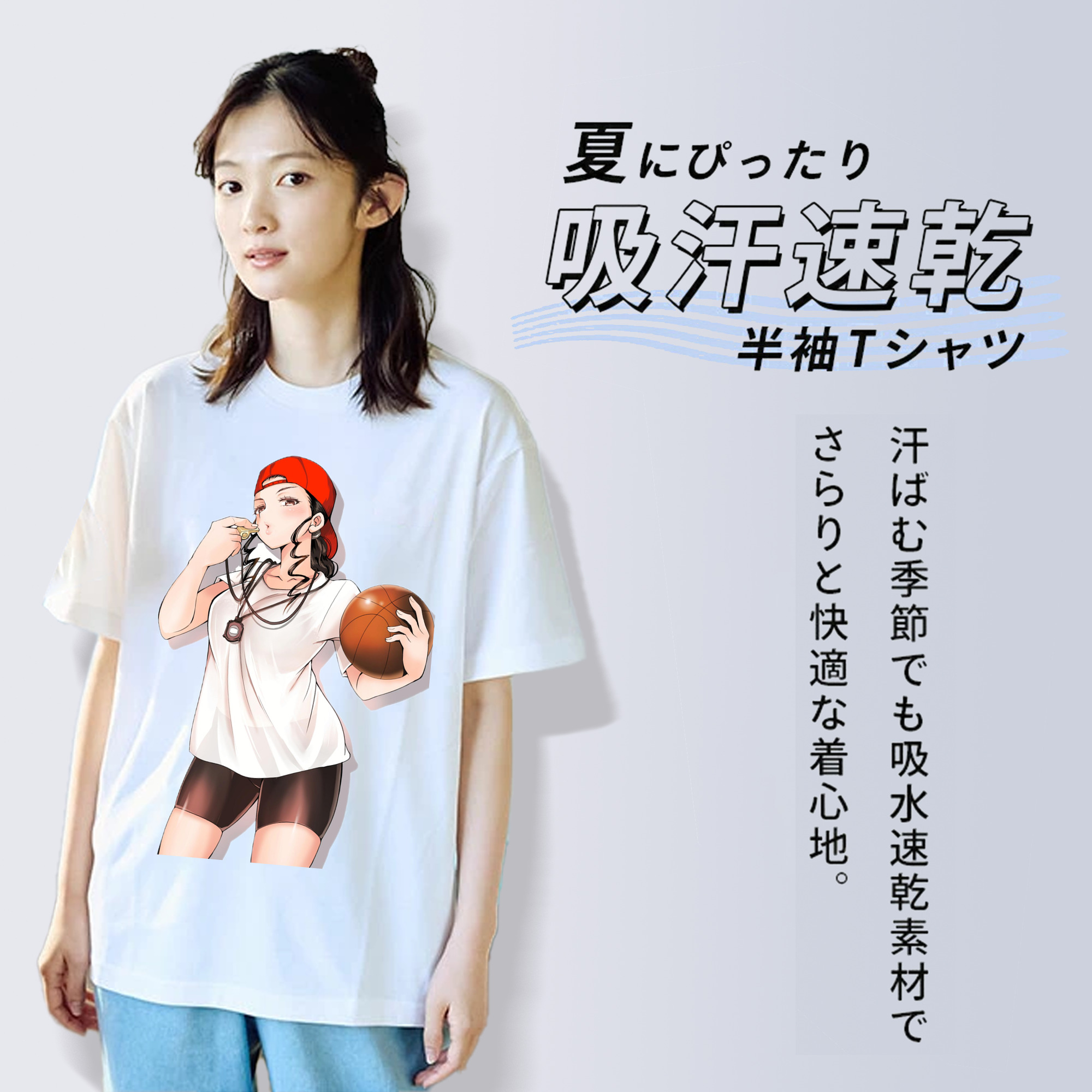 SLAM DUNK／スラムダンク 綿100％半袖Tシャツ（フロントプリント）