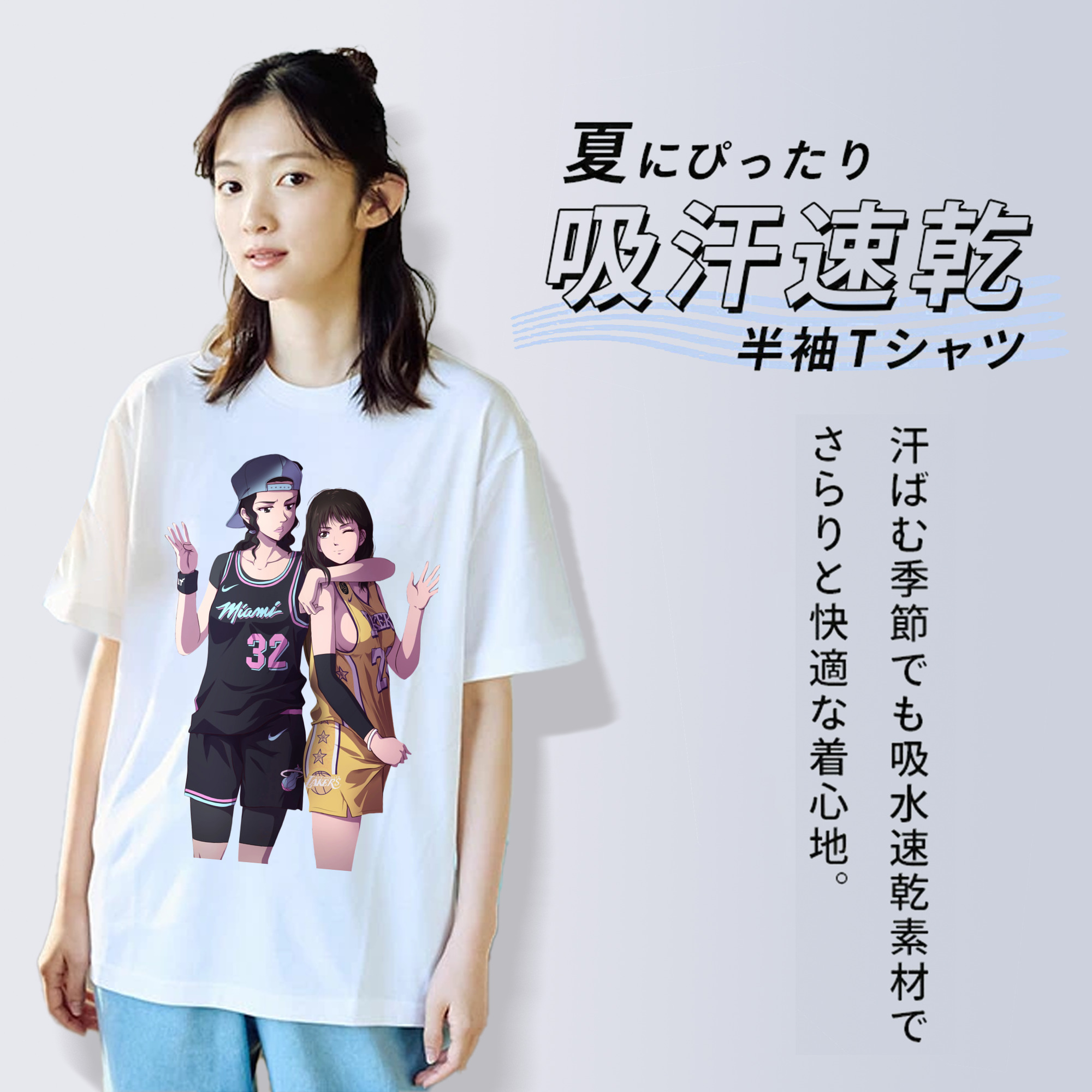 SLAM DUNK／スラムダンク 綿100％半袖Tシャツ（フロントプリント）