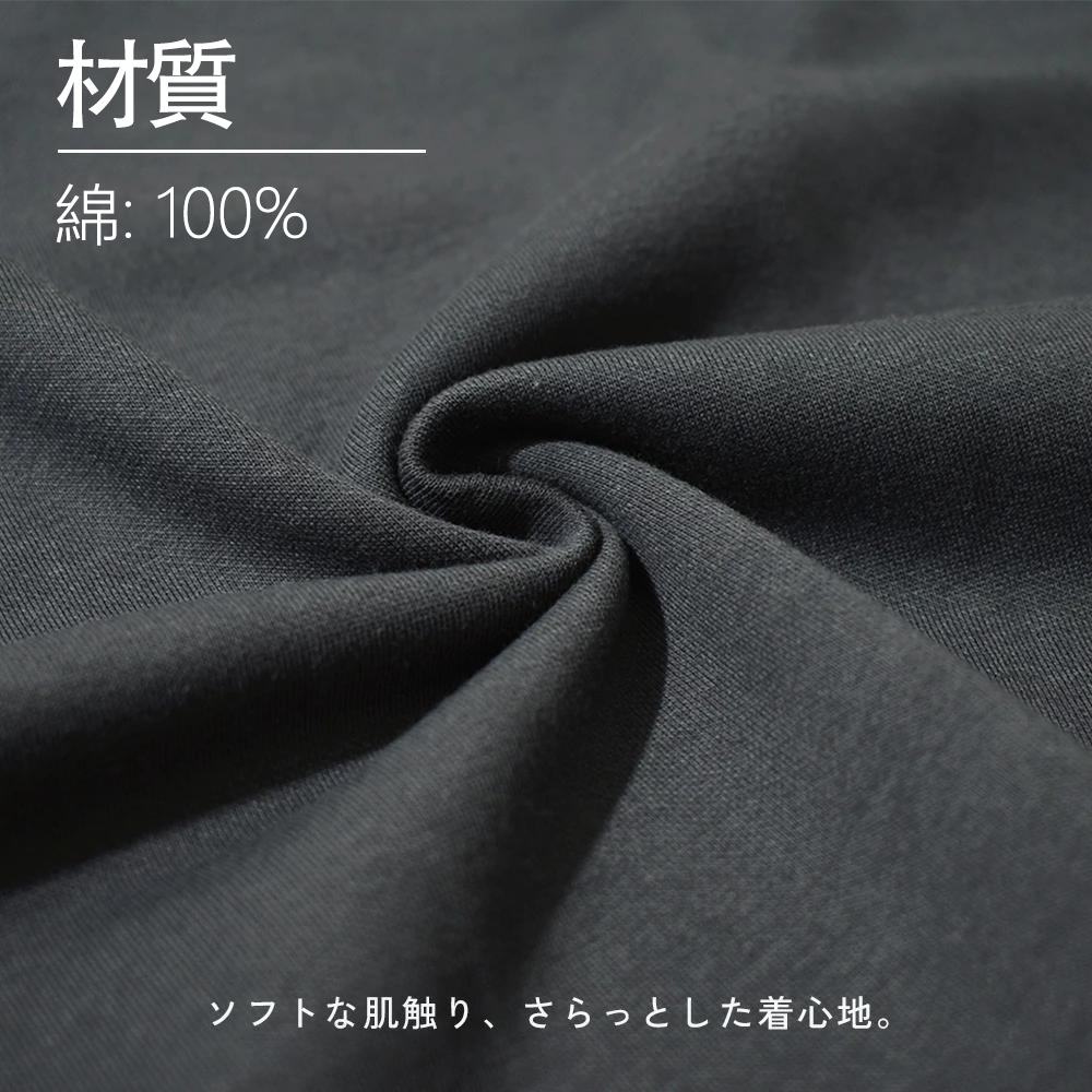 SLAM DUNK／スラムダンク 綿100％半袖Tシャツ（フロントプリント）