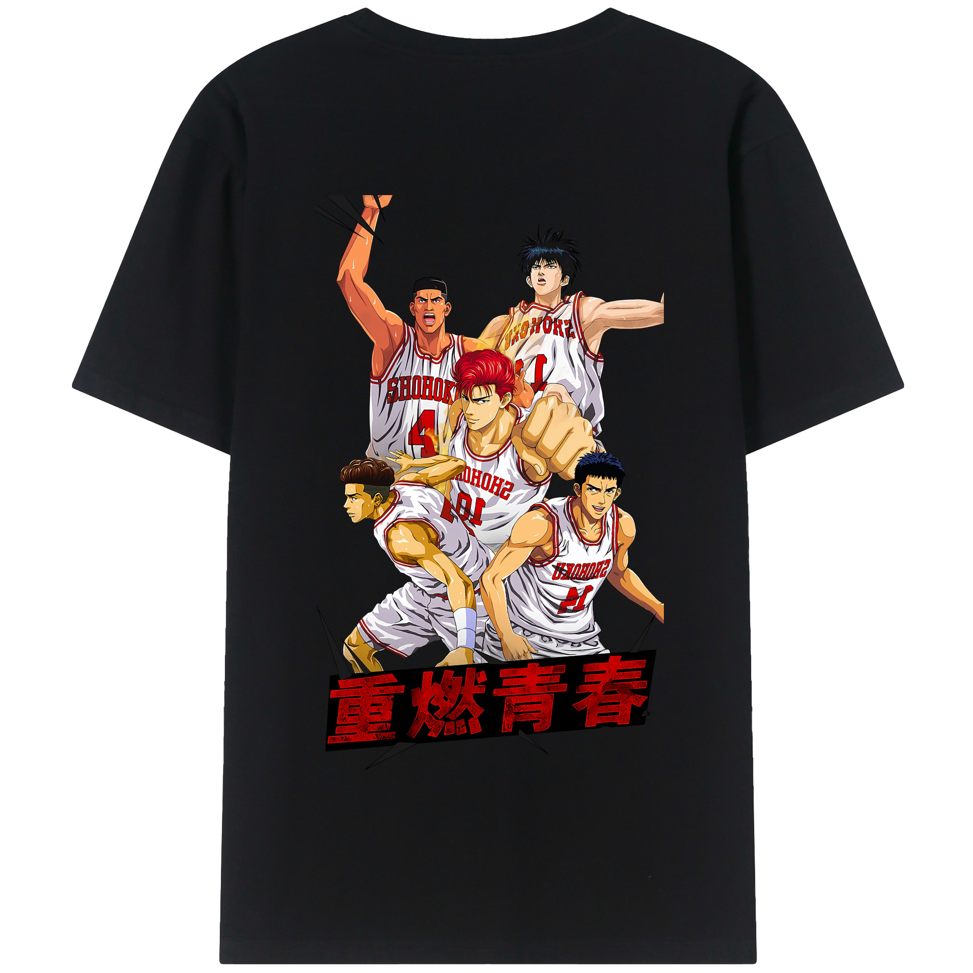SLAM DUNK／スラムダンク 綿100％半袖Tシャツ（背面プリント）