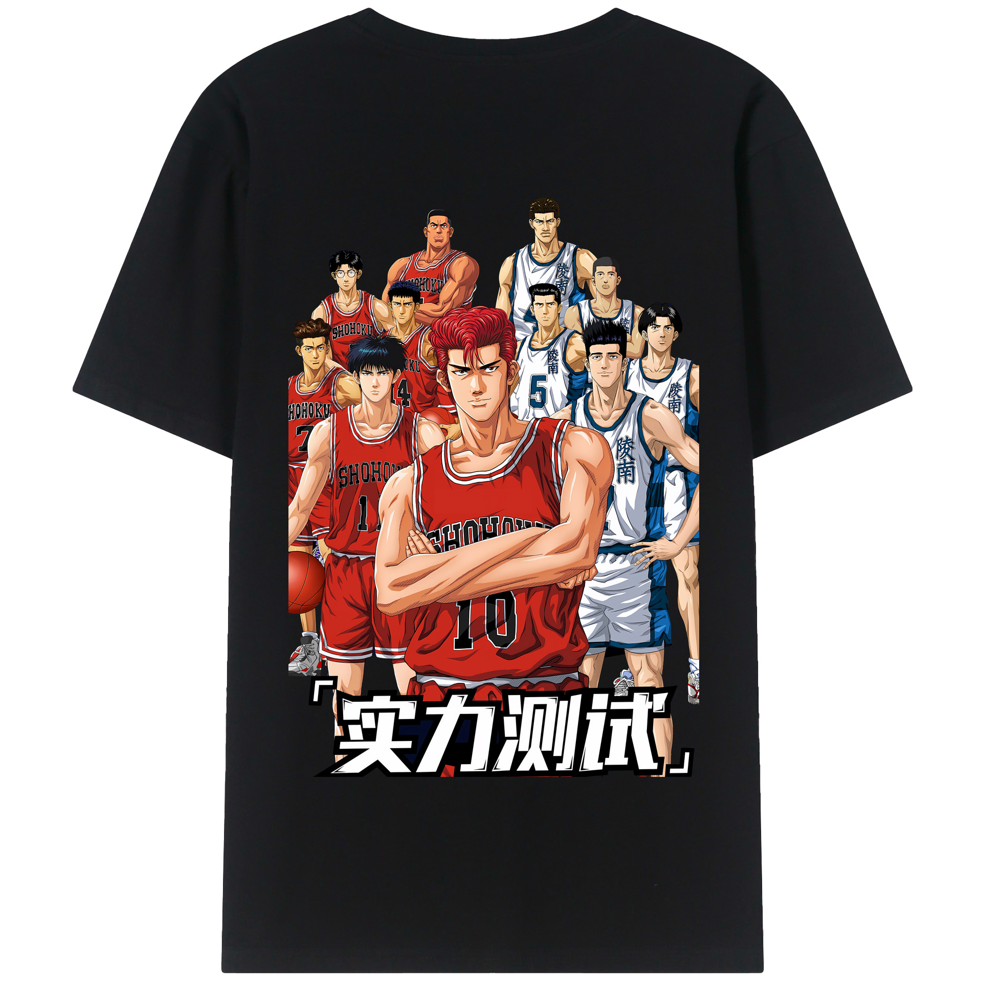 （画像用） SLAM DUNK／スラムダンク 綿100％半袖Tシャツ（背面プリント）