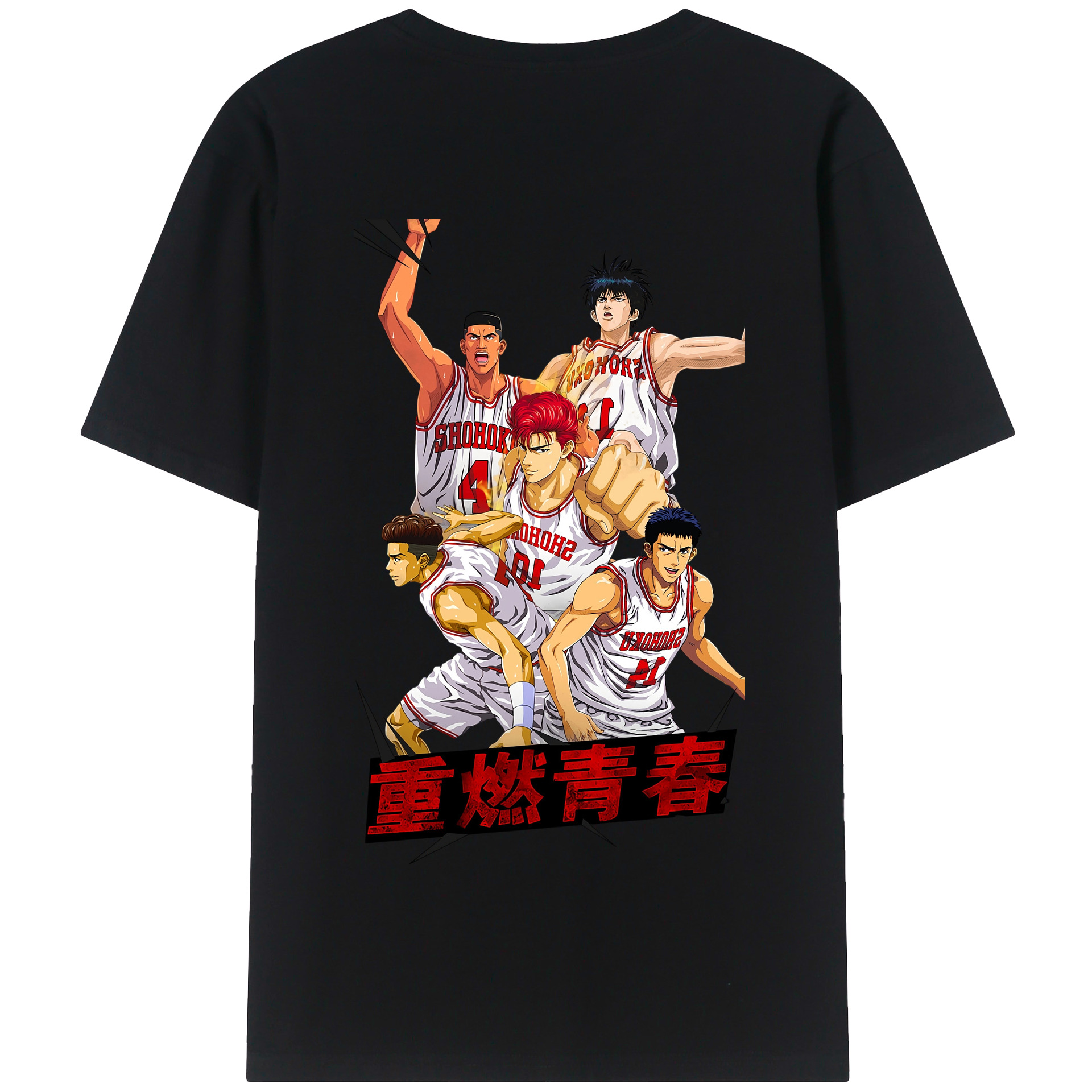 SLAM DUNK／スラムダンク 綿100％半袖Tシャツ（背面プリント）