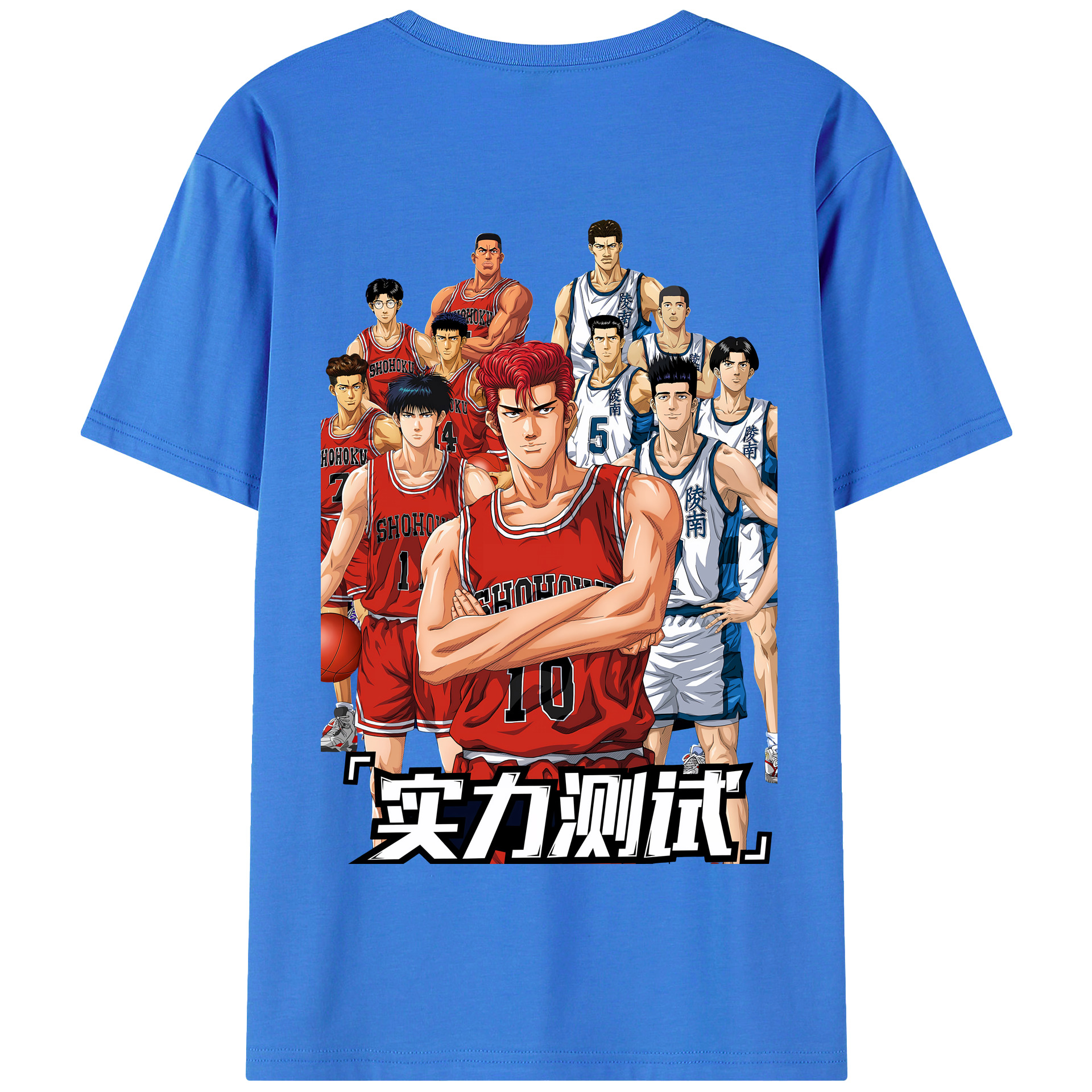 （画像用） SLAM DUNK／スラムダンク 綿100％半袖Tシャツ（背面プリント）
