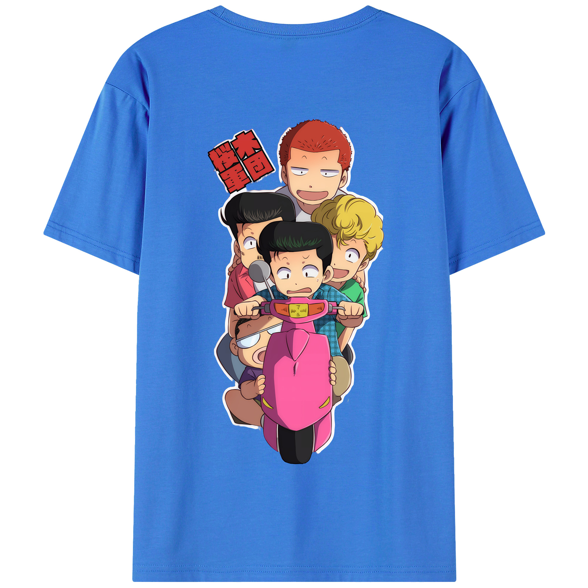 SLAM DUNK／スラムダンク 綿100％半袖Tシャツ（背面プリント）