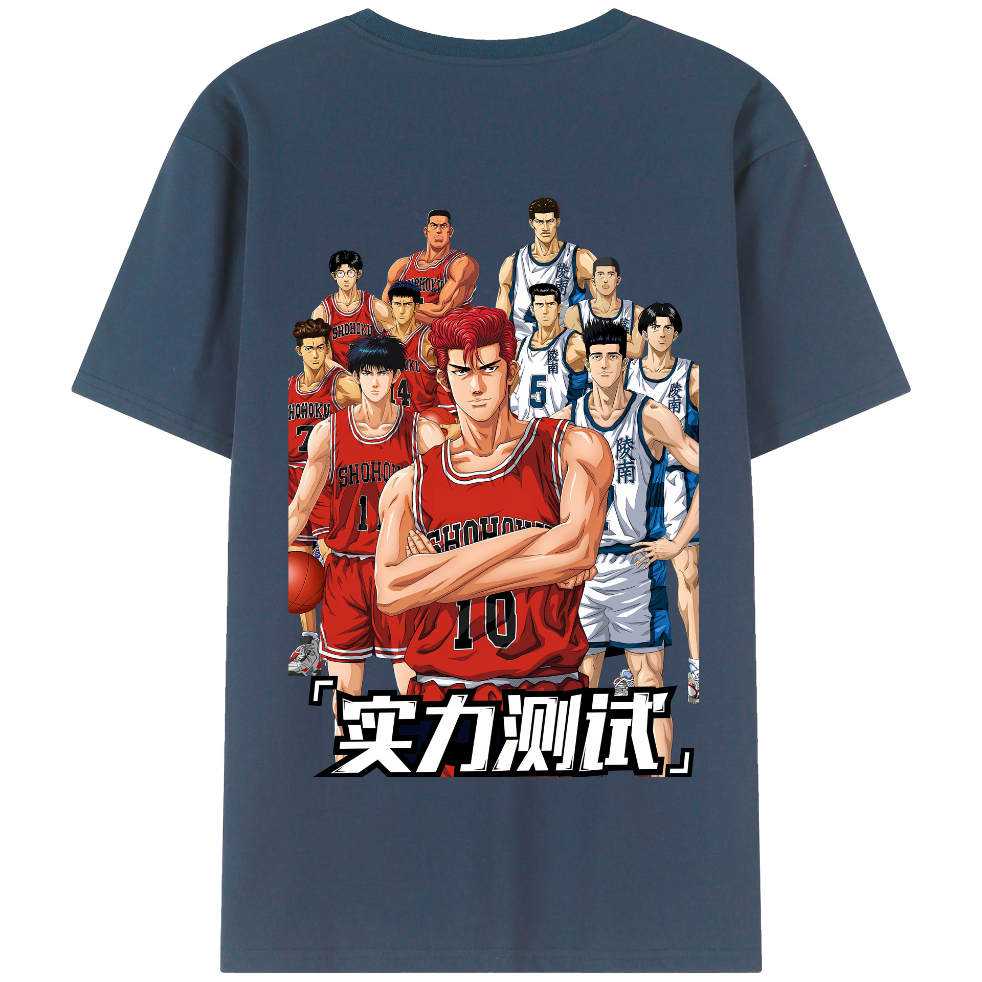 （画像用） SLAM DUNK／スラムダンク 綿100％半袖Tシャツ（背面プリント）