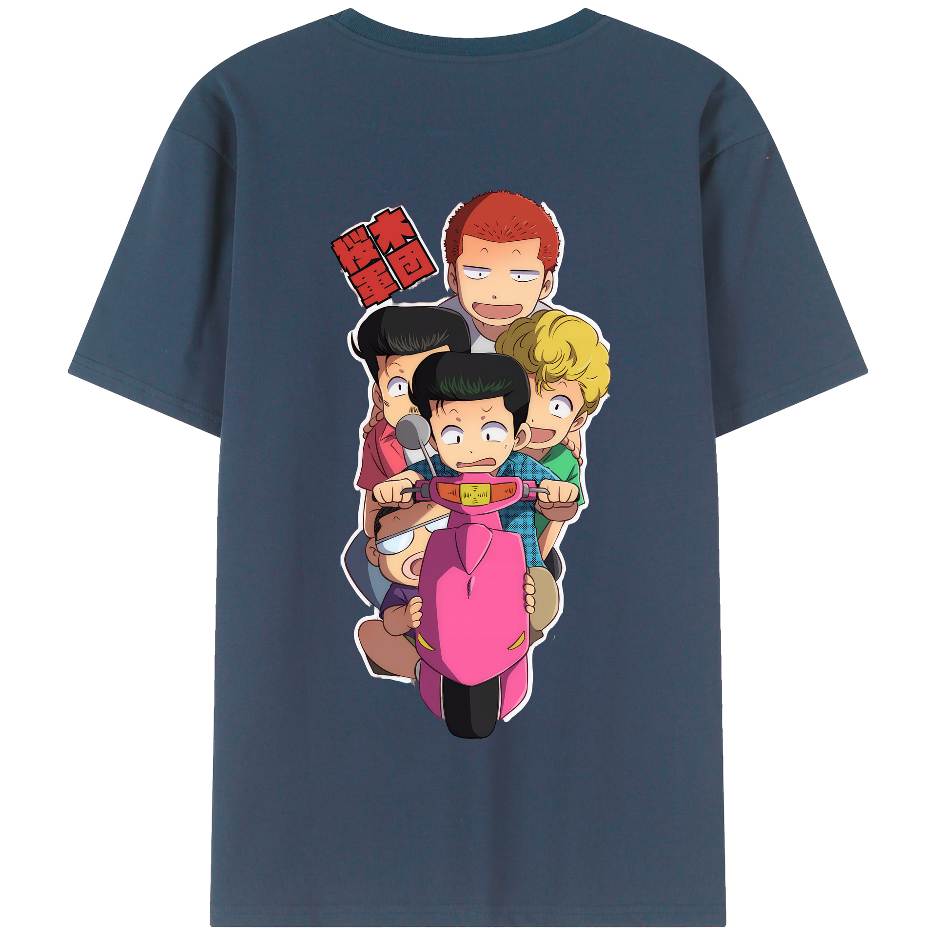 SLAM DUNK／スラムダンク 綿100％半袖Tシャツ（背面プリント）