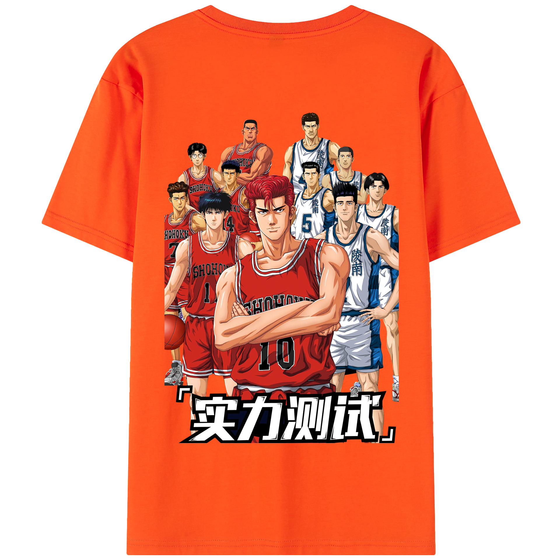 （画像用） SLAM DUNK／スラムダンク 綿100％半袖Tシャツ（背面プリント）