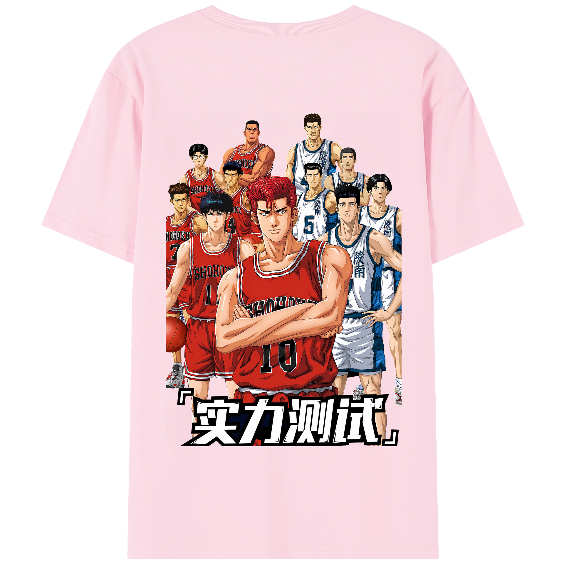 （画像用） SLAM DUNK／スラムダンク 綿100％半袖Tシャツ（背面プリント）