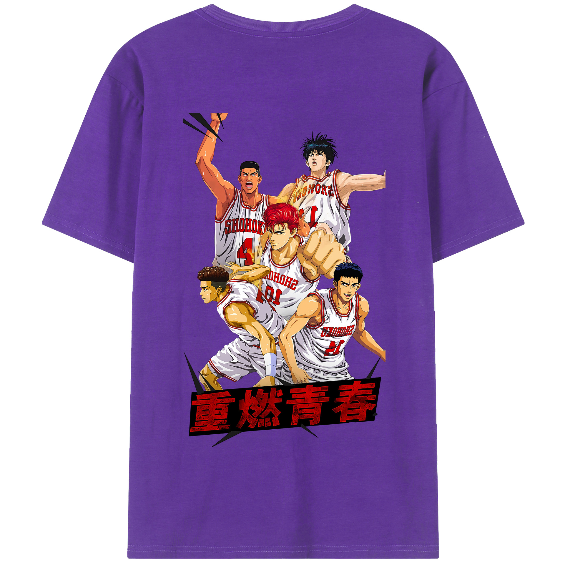 SLAM DUNK／スラムダンク 綿100％半袖Tシャツ（背面プリント）