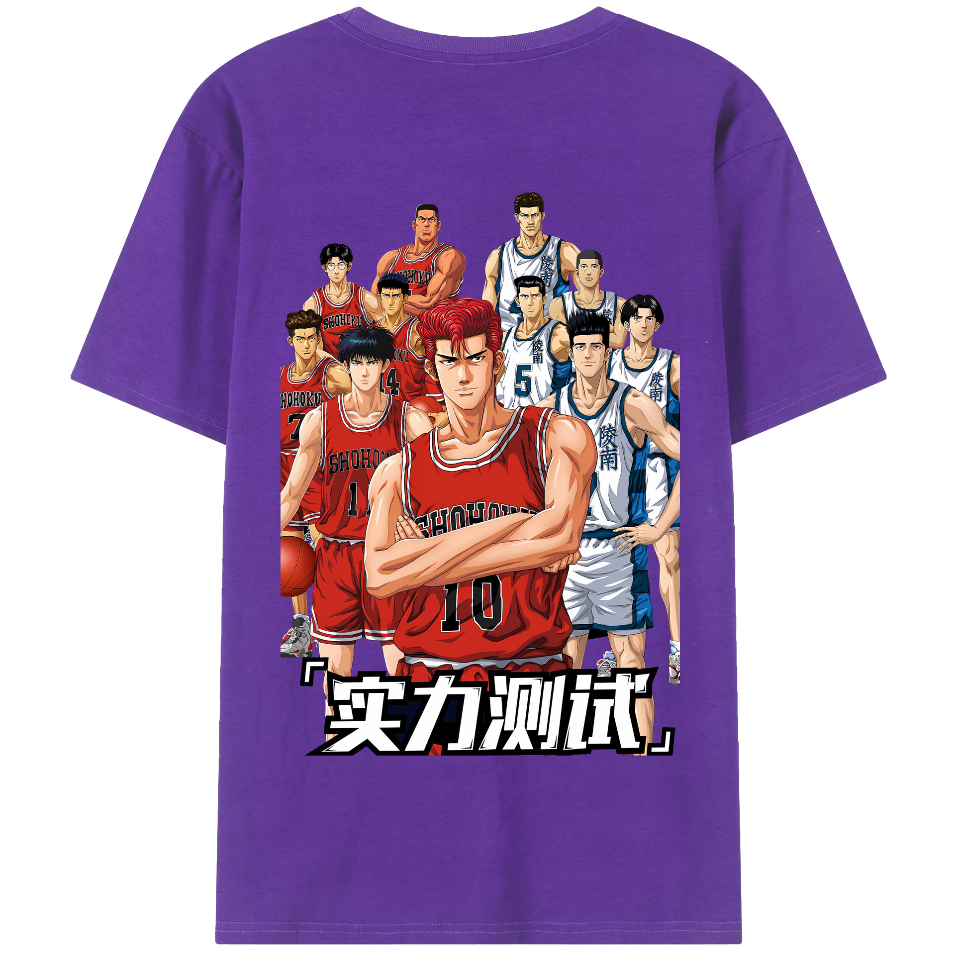（画像用） SLAM DUNK／スラムダンク 綿100％半袖Tシャツ（背面プリント）