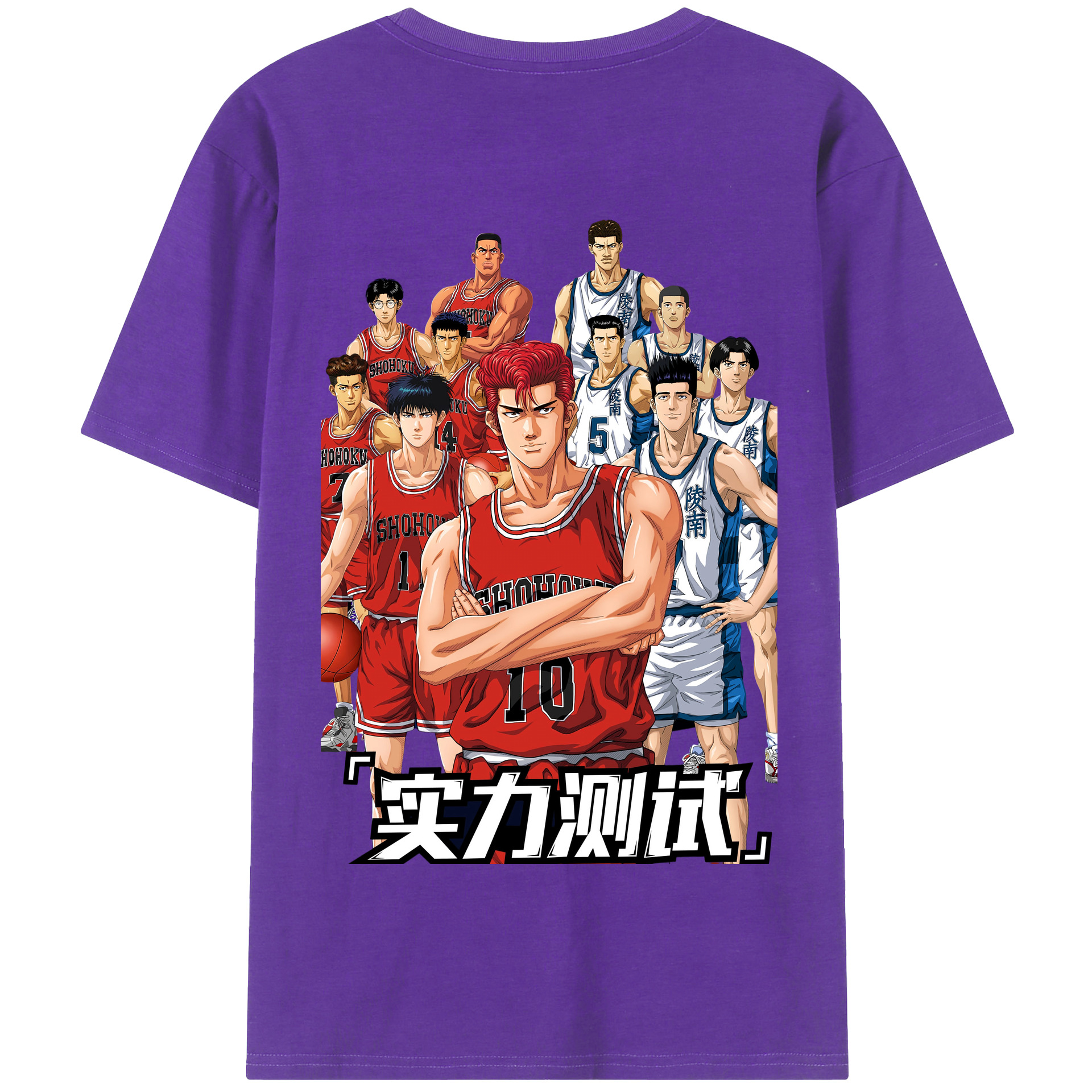 （画像用） SLAM DUNK／スラムダンク 綿100％半袖Tシャツ（背面プリント）