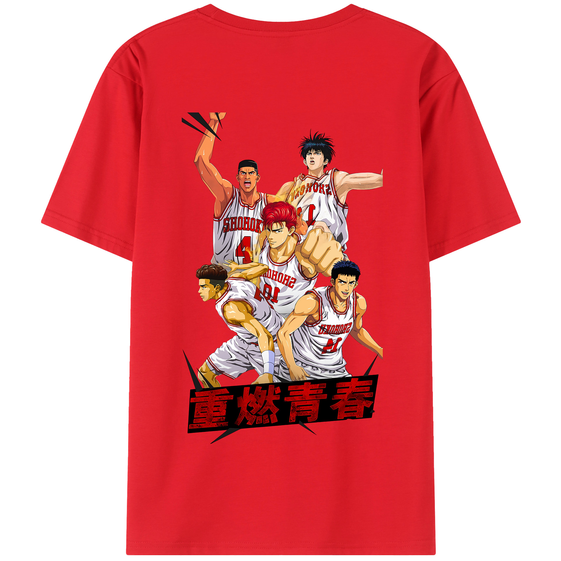 SLAM DUNK／スラムダンク 綿100％半袖Tシャツ（背面プリント）