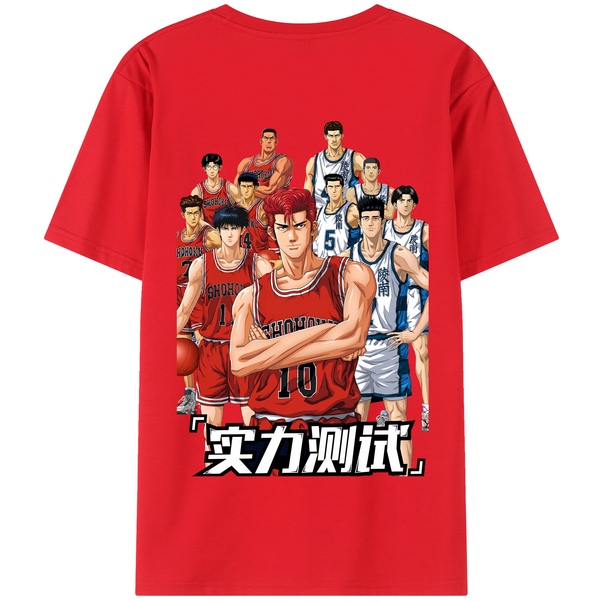 （画像用） SLAM DUNK／スラムダンク 綿100％半袖Tシャツ（背面プリント）