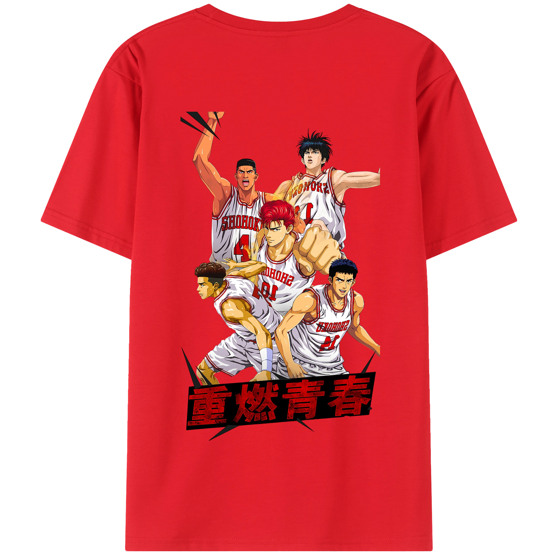 SLAM DUNK／スラムダンク 綿100％半袖Tシャツ（背面プリント）