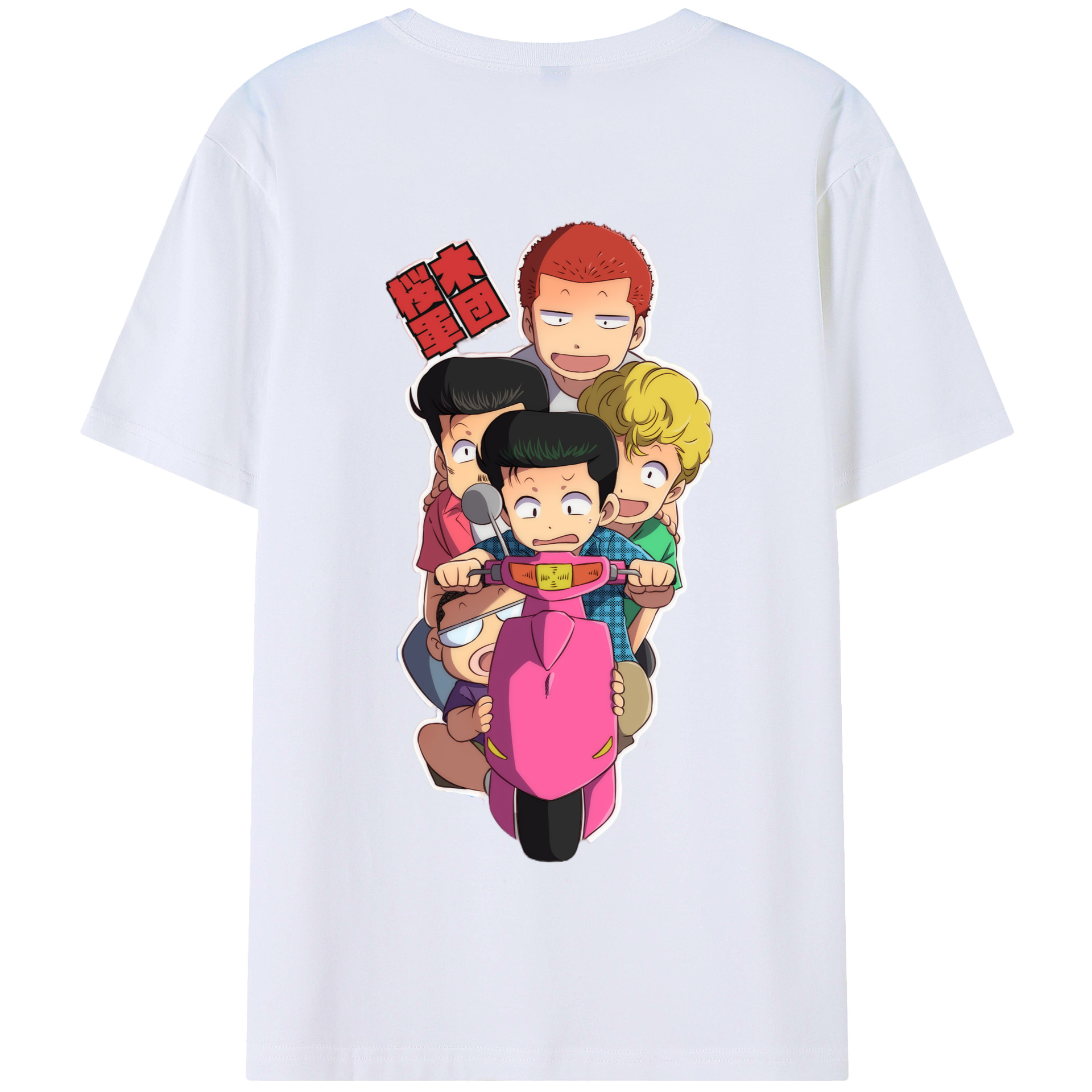 SLAM DUNK／スラムダンク 綿100％半袖Tシャツ（背面プリント）