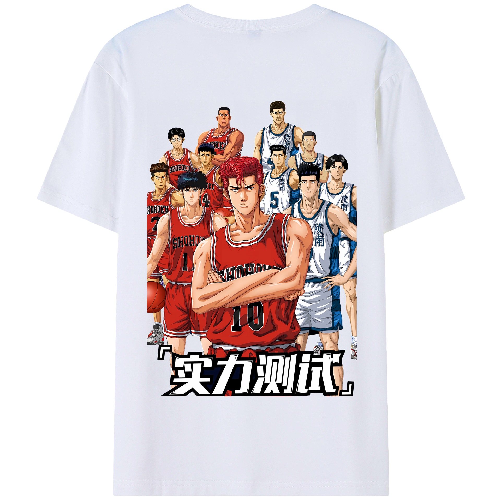 （画像用） SLAM DUNK／スラムダンク 綿100％半袖Tシャツ（背面プリント）