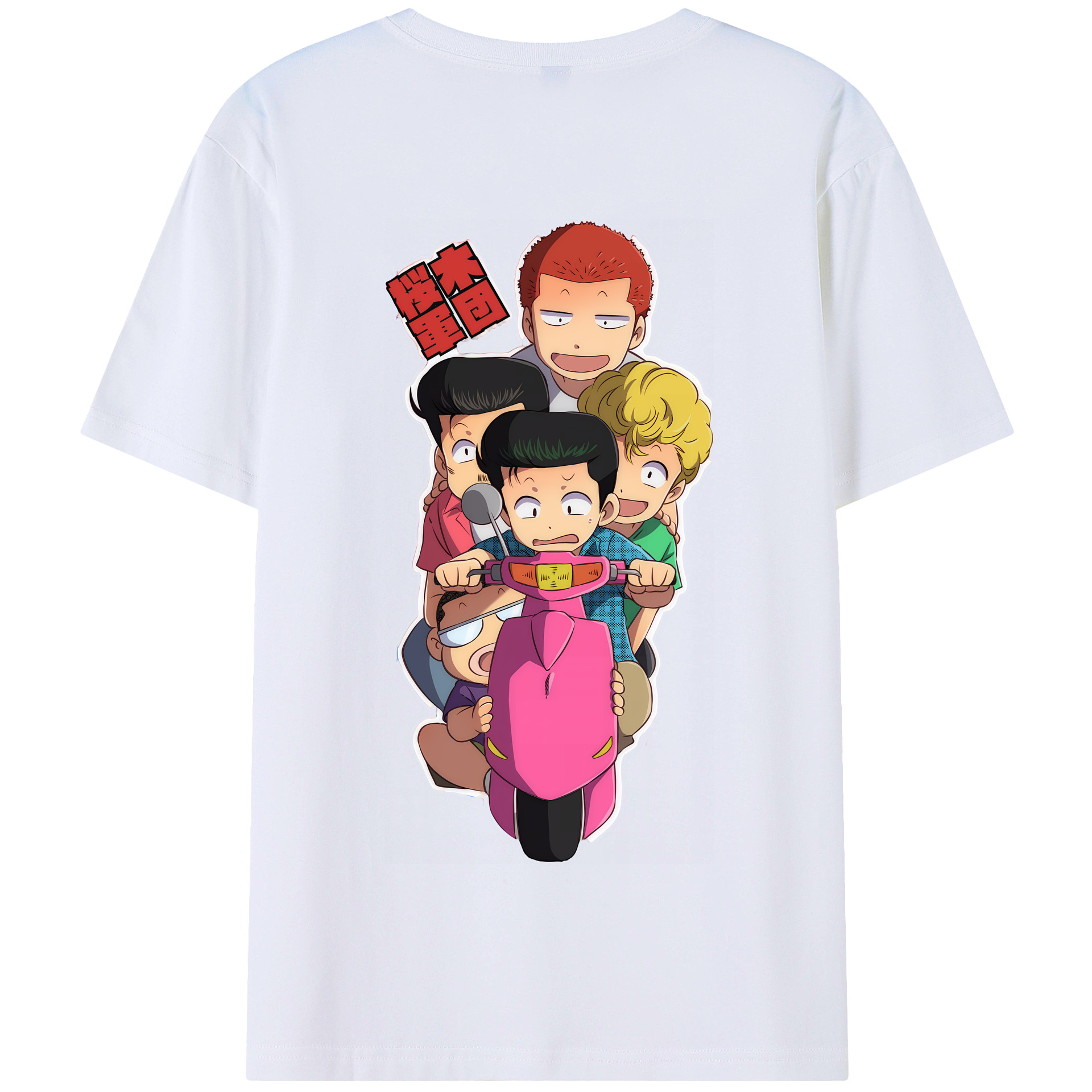 SLAM DUNK／スラムダンク 綿100％半袖Tシャツ（背面プリント）
