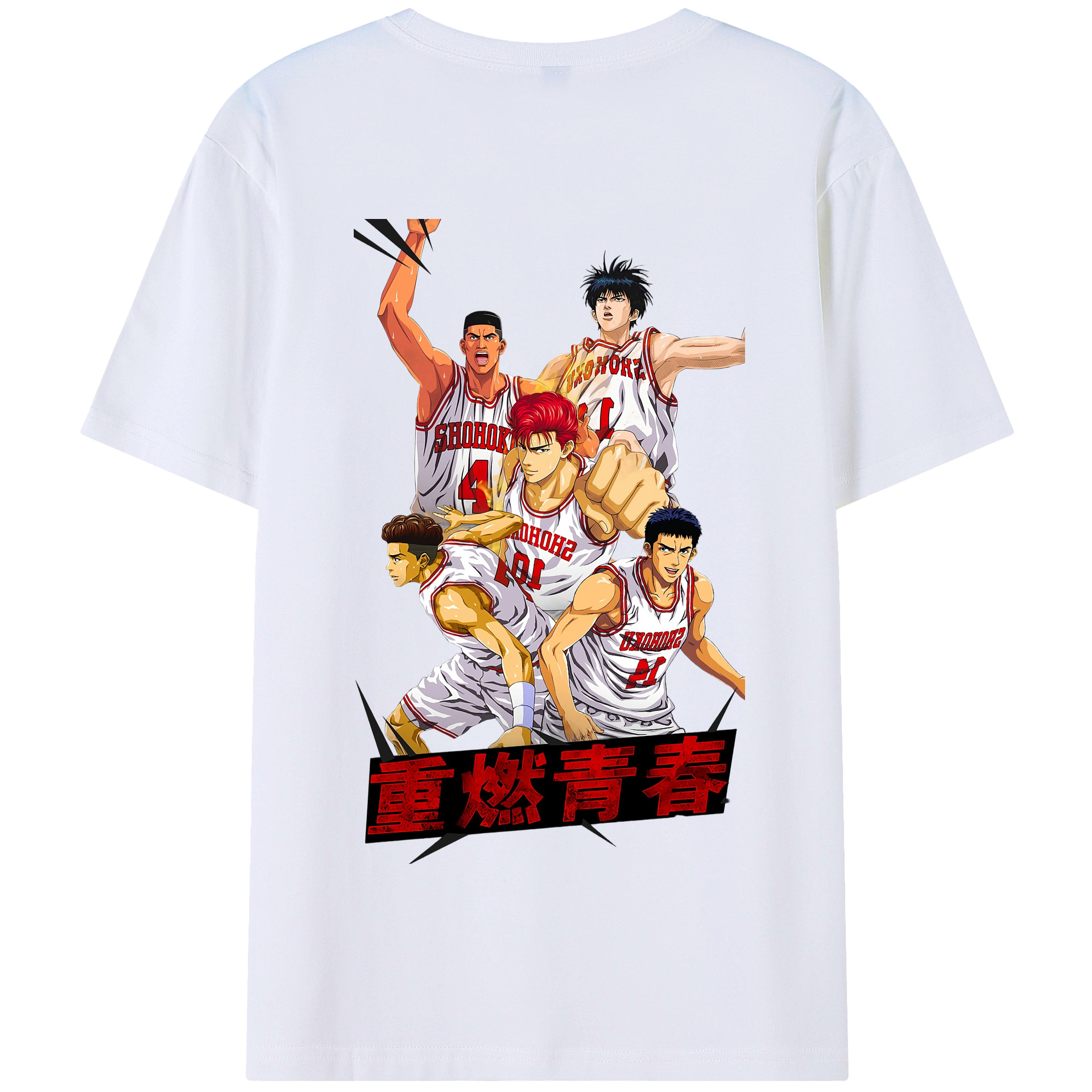 SLAM DUNK／スラムダンク 綿100％半袖Tシャツ（背面プリント）