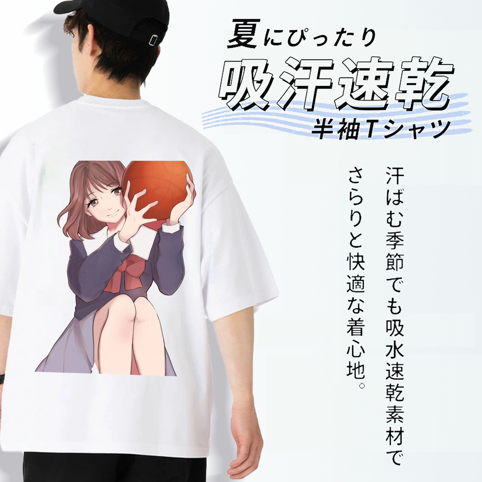 SLAM DUNK／スラムダンク 綿100％半袖Tシャツ（背面プリント）