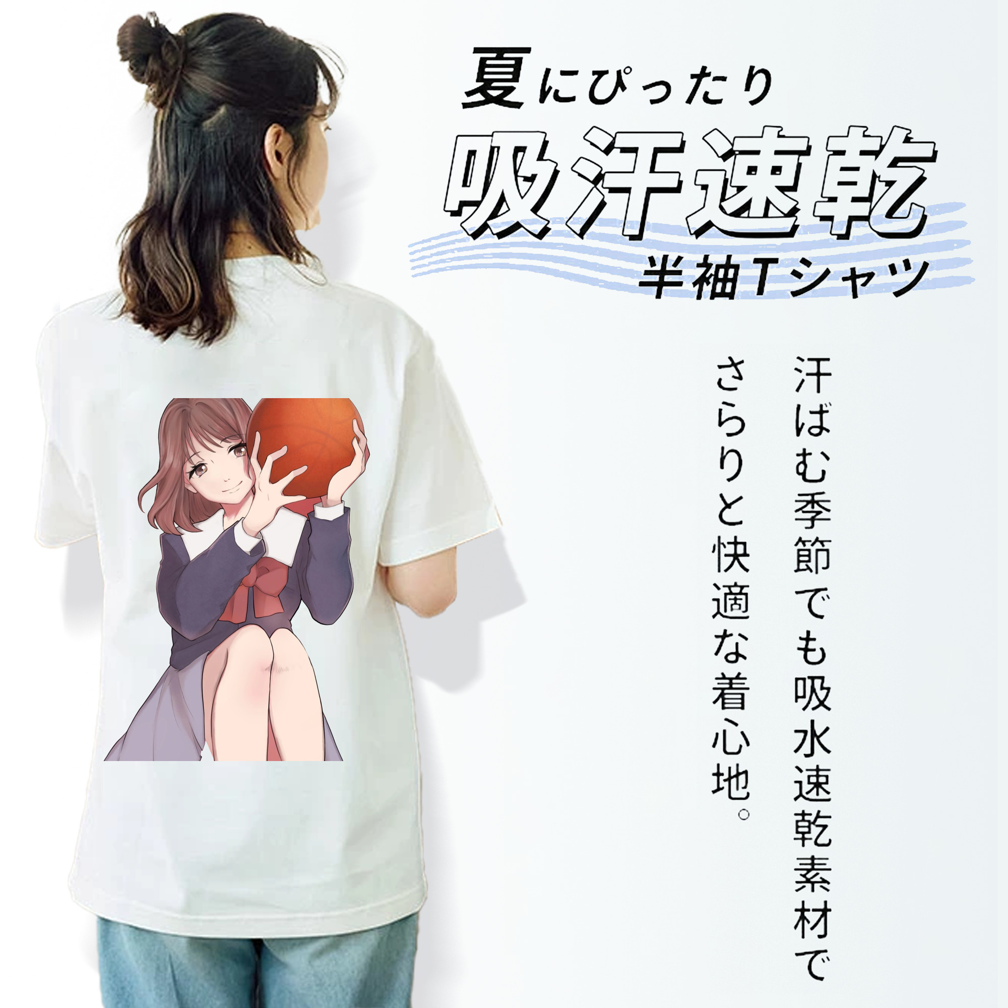 SLAM DUNK／スラムダンク 綿100％半袖Tシャツ（背面プリント）