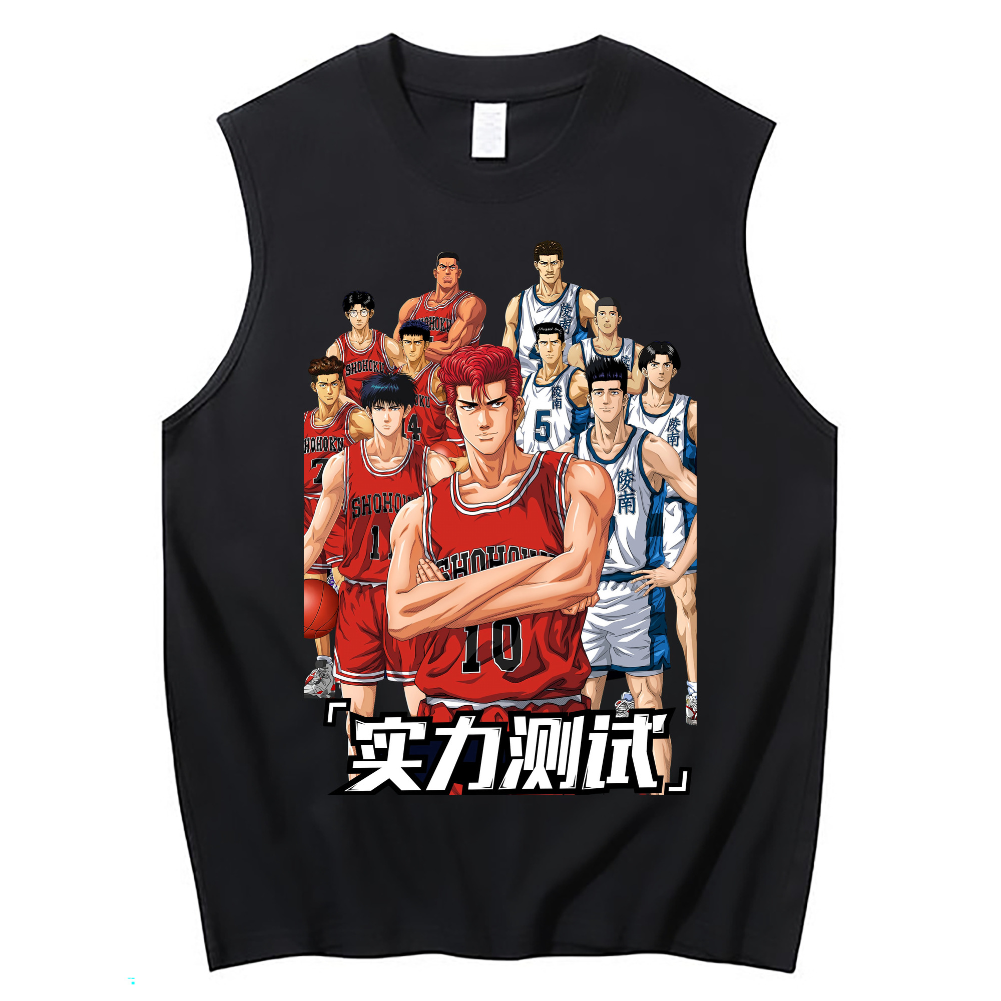 （画像用） SLAM DUNK／スラムダンク コットン100％タンクトップ（フロントプリント）