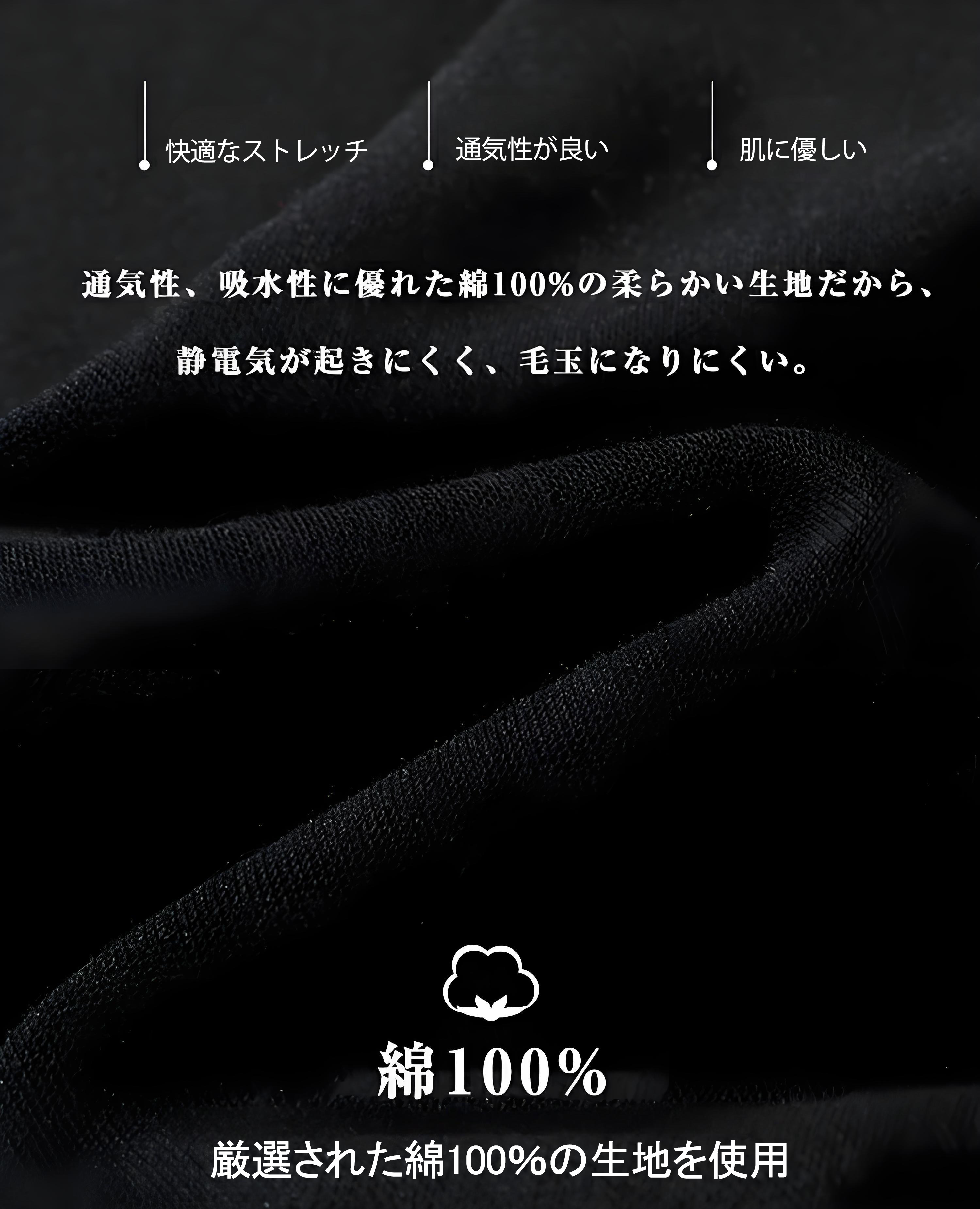 SLAM DUNK／スラムダンク コットン100％タンクトップ（フロントプリント）