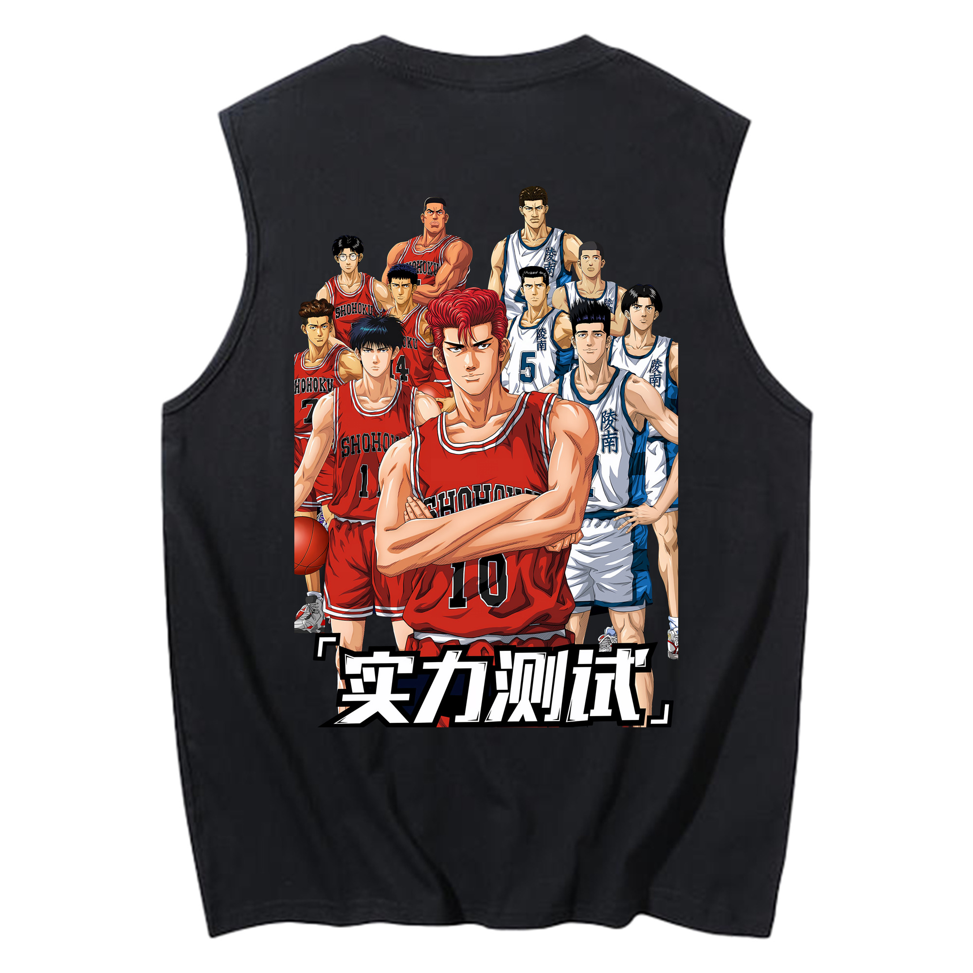 （画像用） SLAM DUNK／スラムダンク コットン100％タンクトップ（背面プリント）