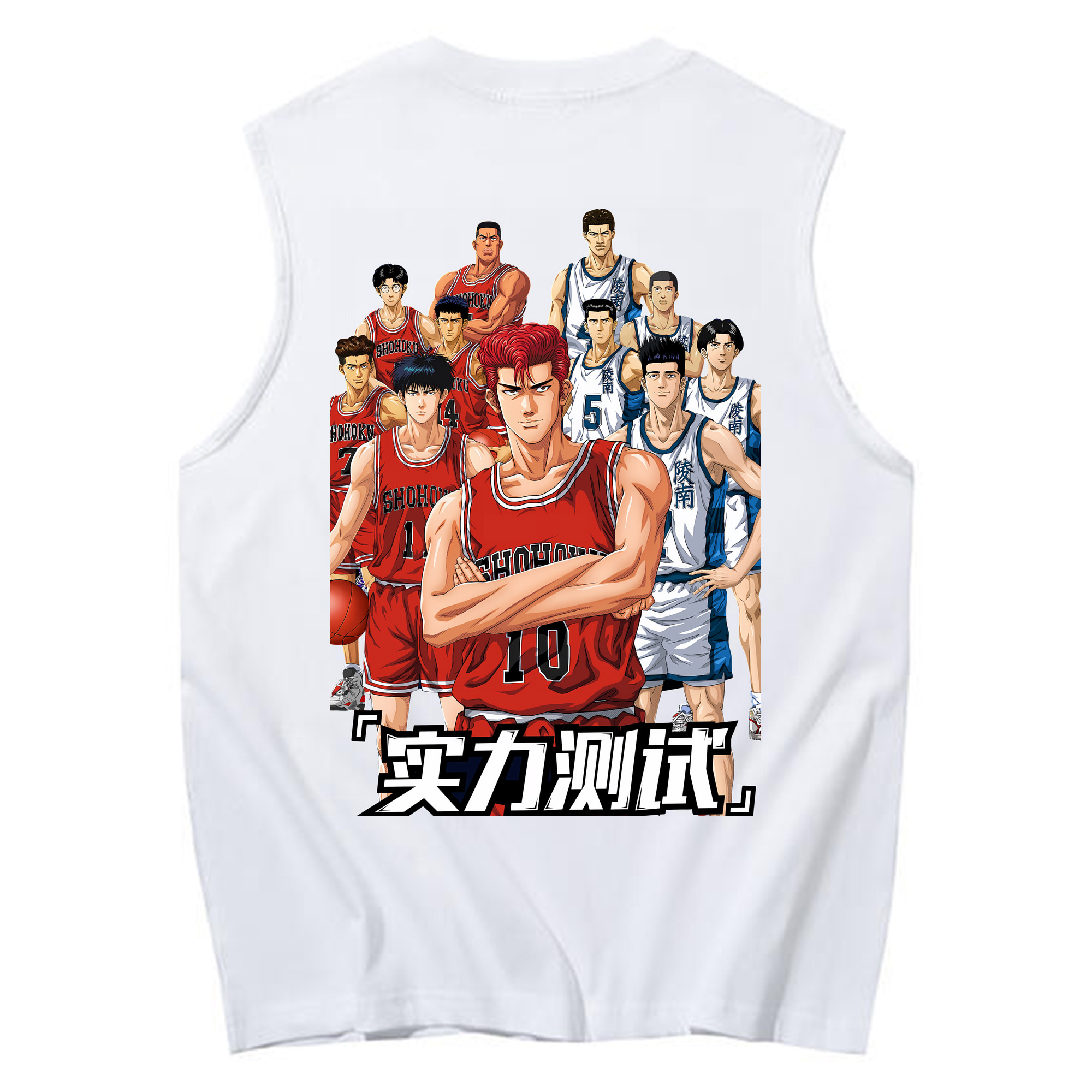 （画像用） SLAM DUNK／スラムダンク コットン100％タンクトップ（背面プリント）