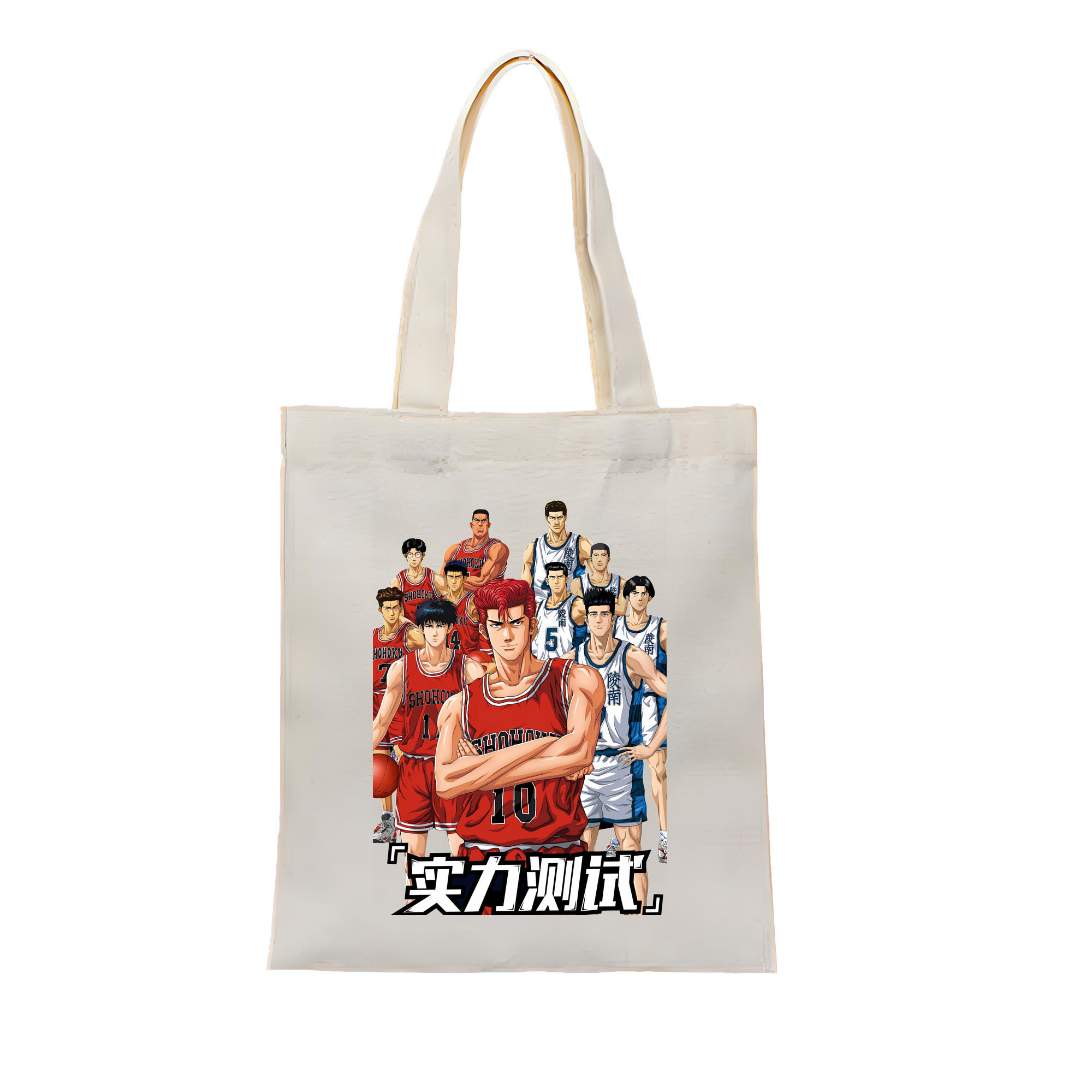 （画像用） SLAM DUNK／スラムダンク 縦型キャンバス生地手提げバッグ　トートバッグ