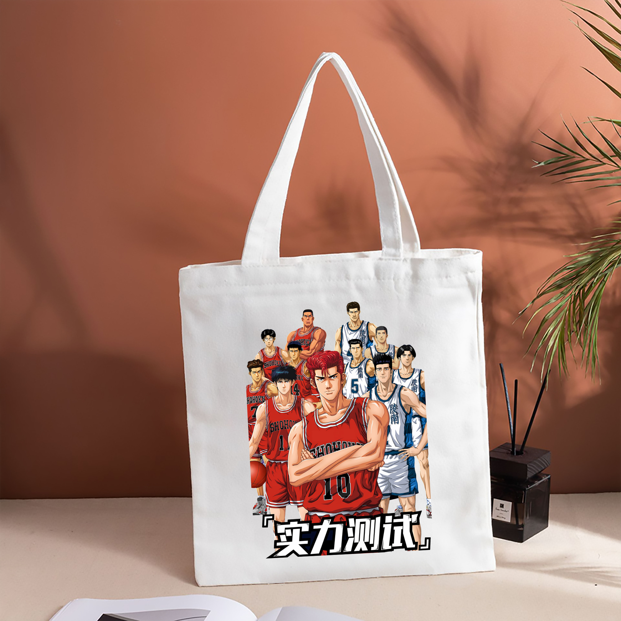 SLAM DUNK／スラムダンク 縦型キャンバス生地手提げバッグ　トートバッグ
