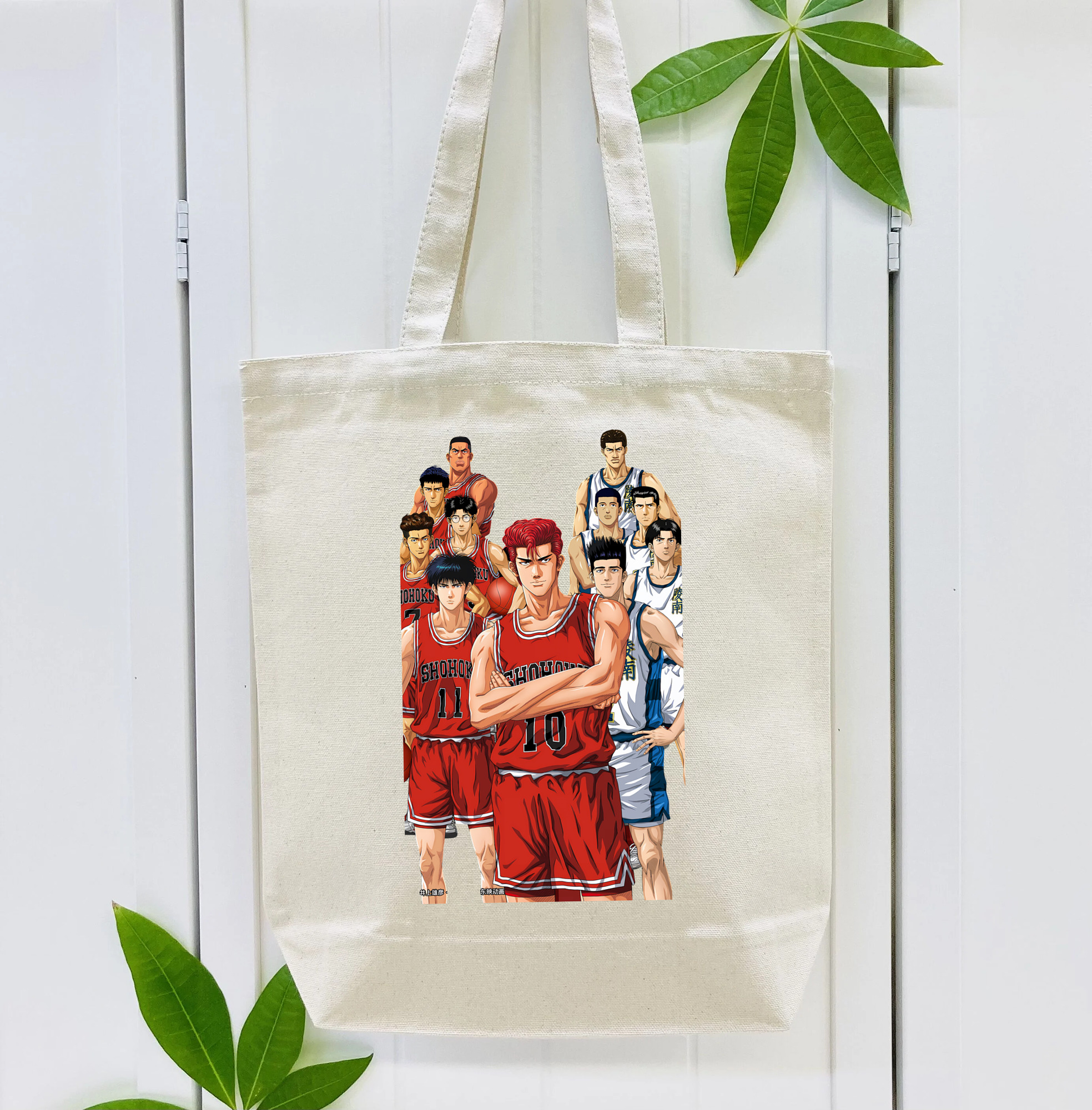 SLAM DUNK／スラムダンク 縦型キャンバス生地手提げバッグ　トートバッグ