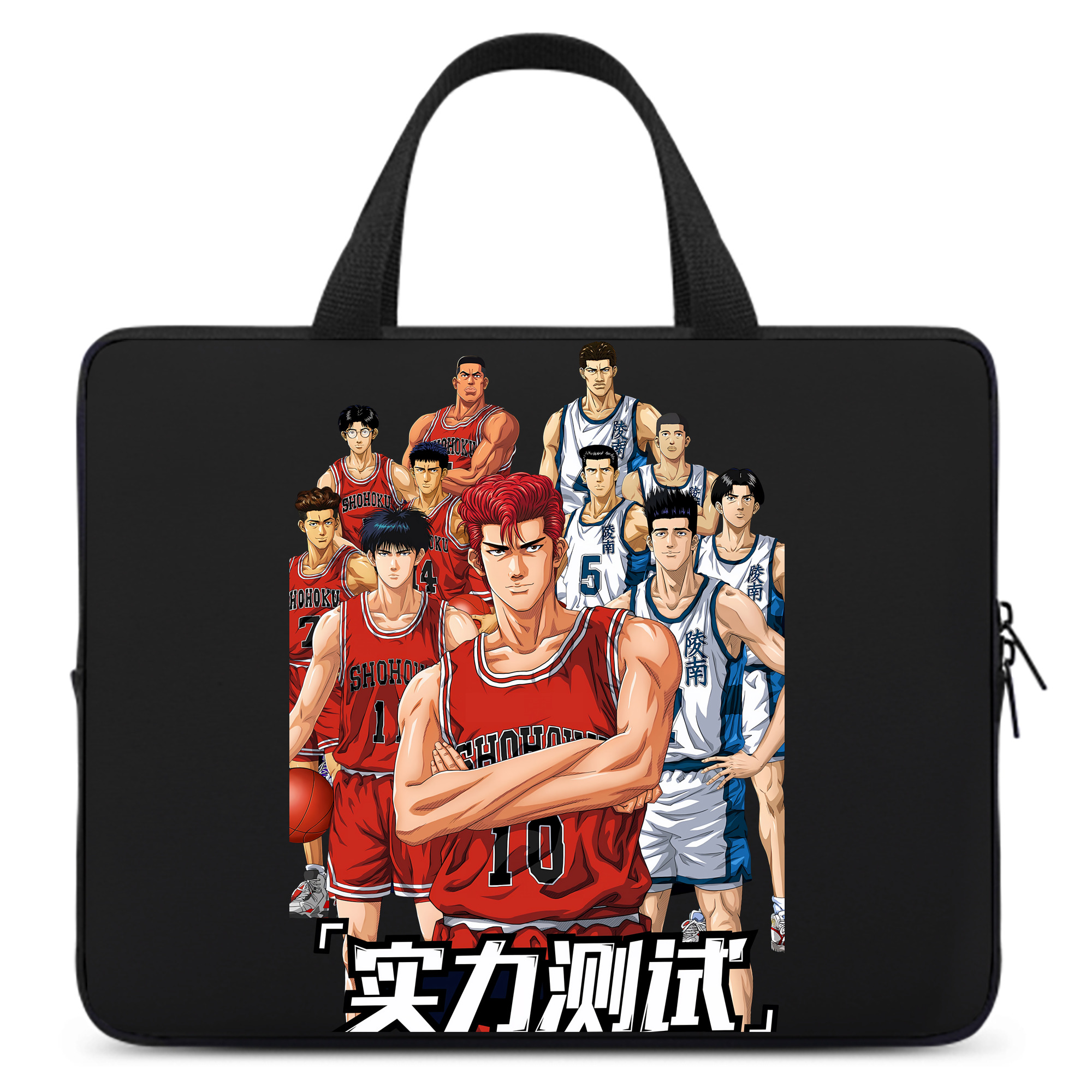 （画像用） SLAM DUNK／スラムダンク 手提げノートパソコンバッグ