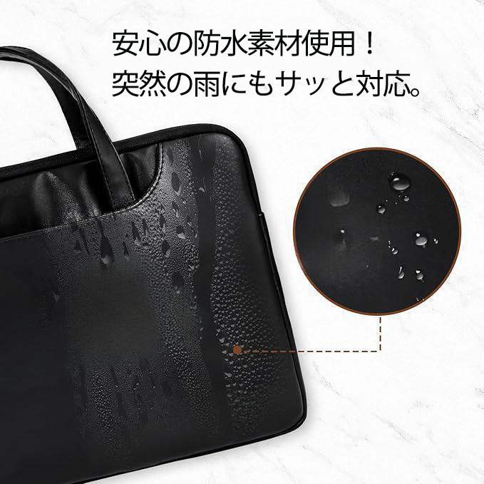 SLAM DUNK／スラムダンク レザーラップトップバッグ　ノートパソコンケース