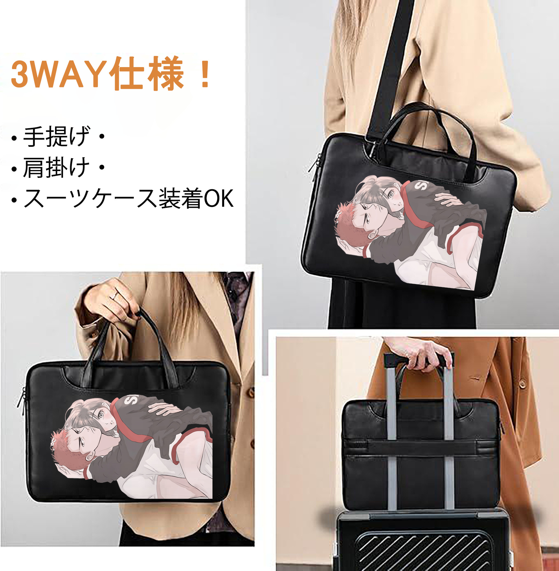 一般的なイメージ