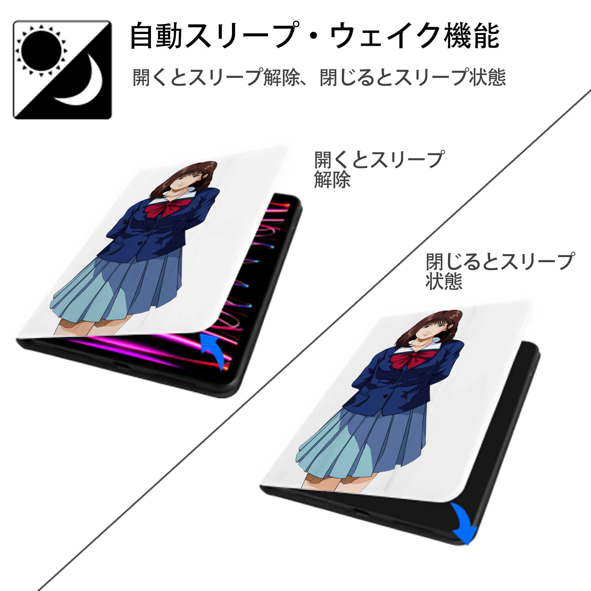 SLAM DUNK／スラムダンク IPad ケース ペン収納付き 三つ折りスタンド PUレザー×シリコン 対応機種9.5/10.5/10.9インチ