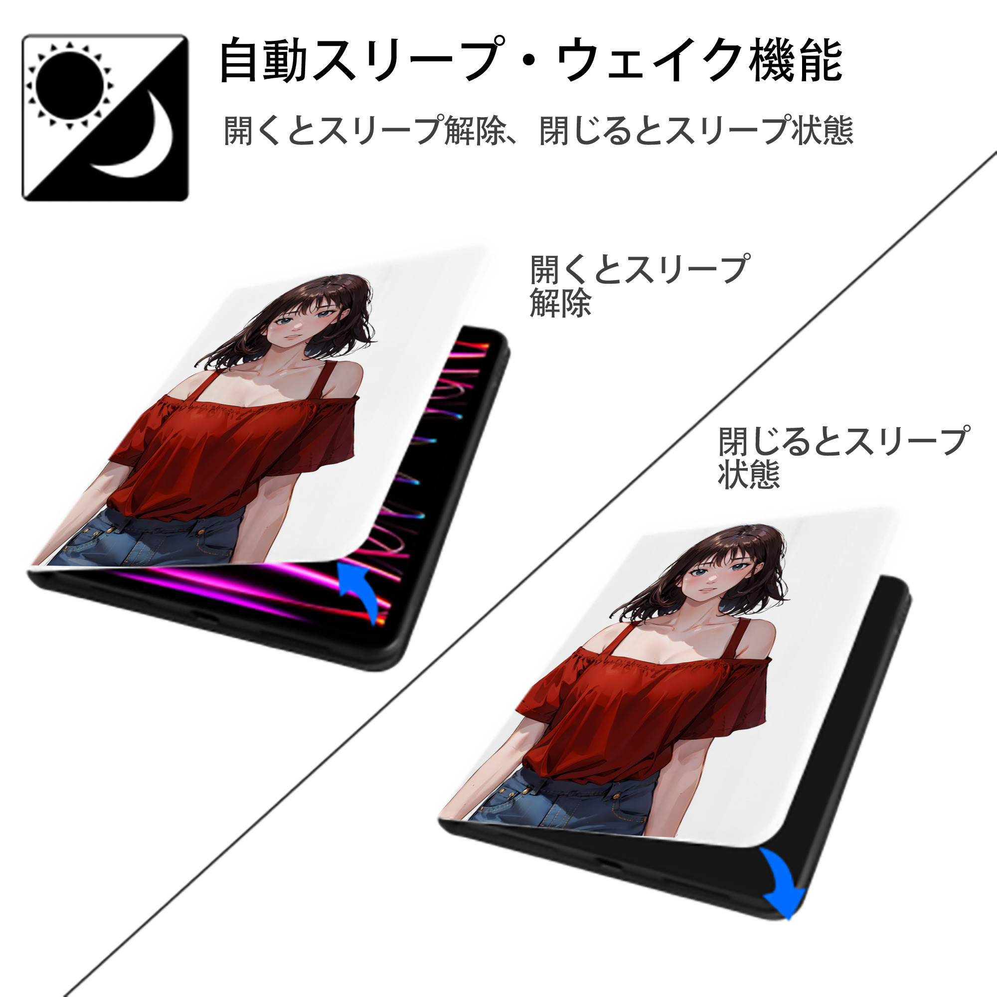 SLAM DUNK／スラムダンク IPad ケース ペン収納付き 三つ折りスタンド PUレザー×シリコン 対応機種9.5/10.5/10.9インチ